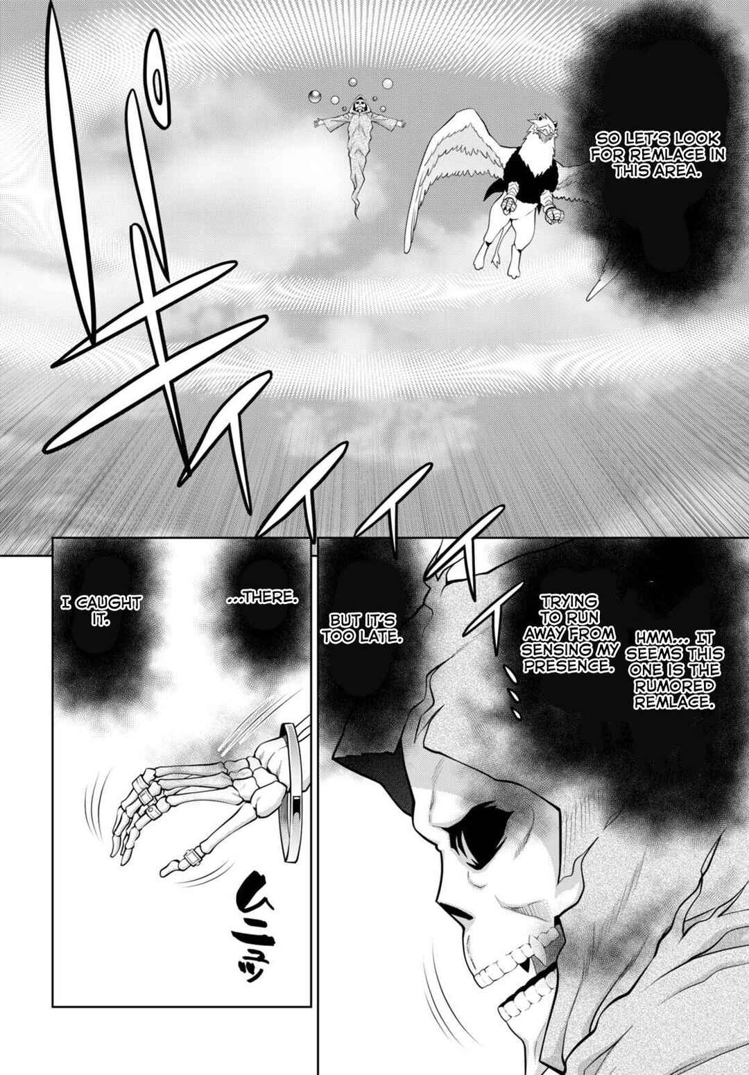 Page 4 Chapter 99 Legend