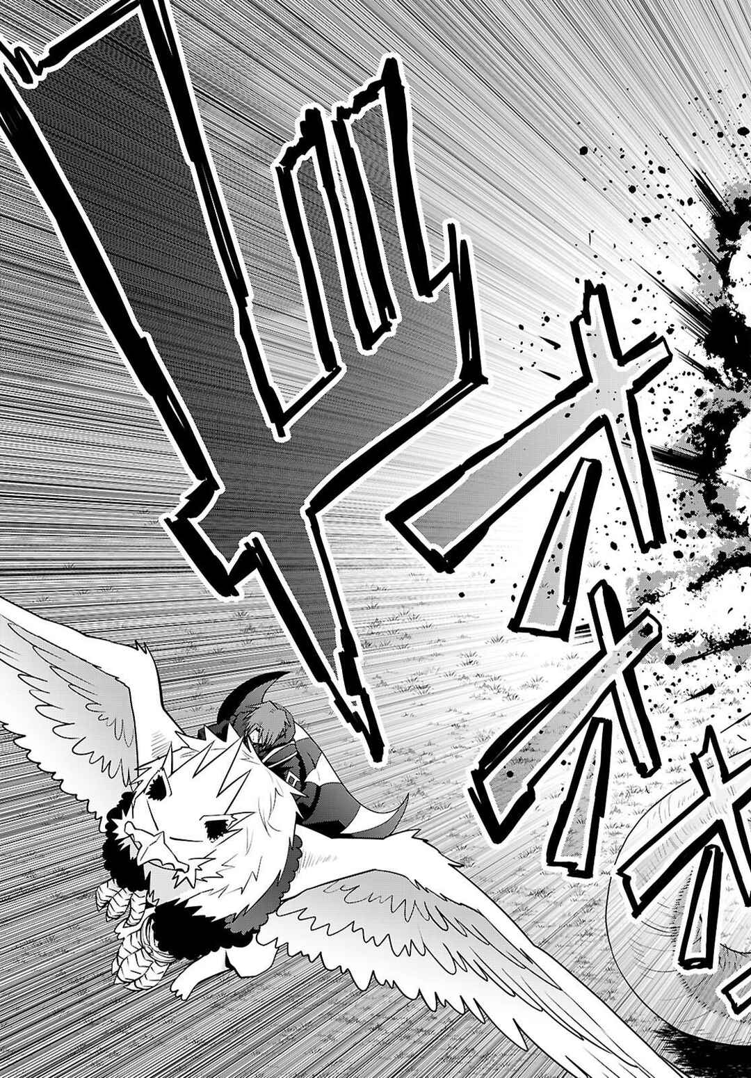Page 11 Chapter 100 Legend