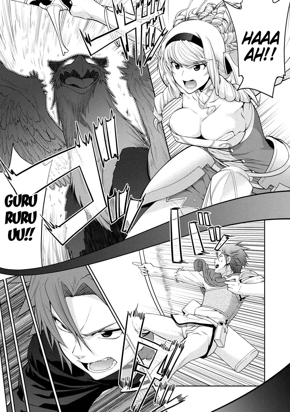 Page 21 Chapter 26 Legend
