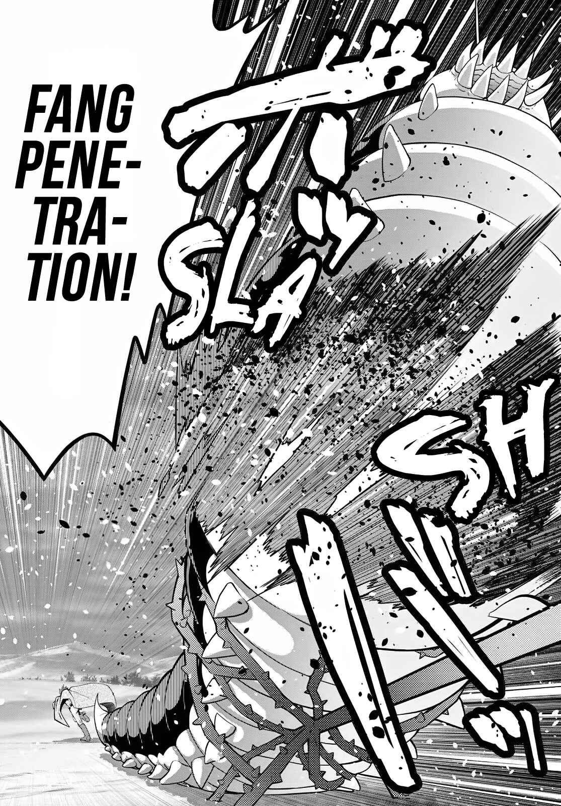 Page 6 Chapter 60 Legend