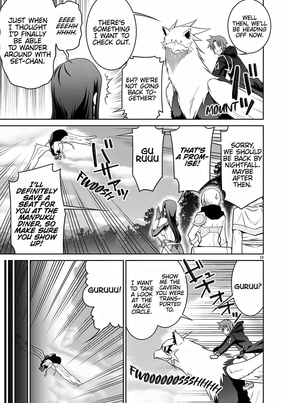 Page 19 Chapter 62 Legend