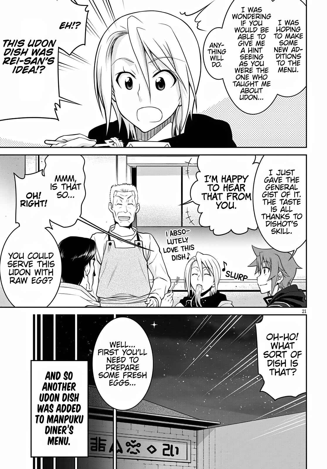 Page 21 Chapter 62 Legend