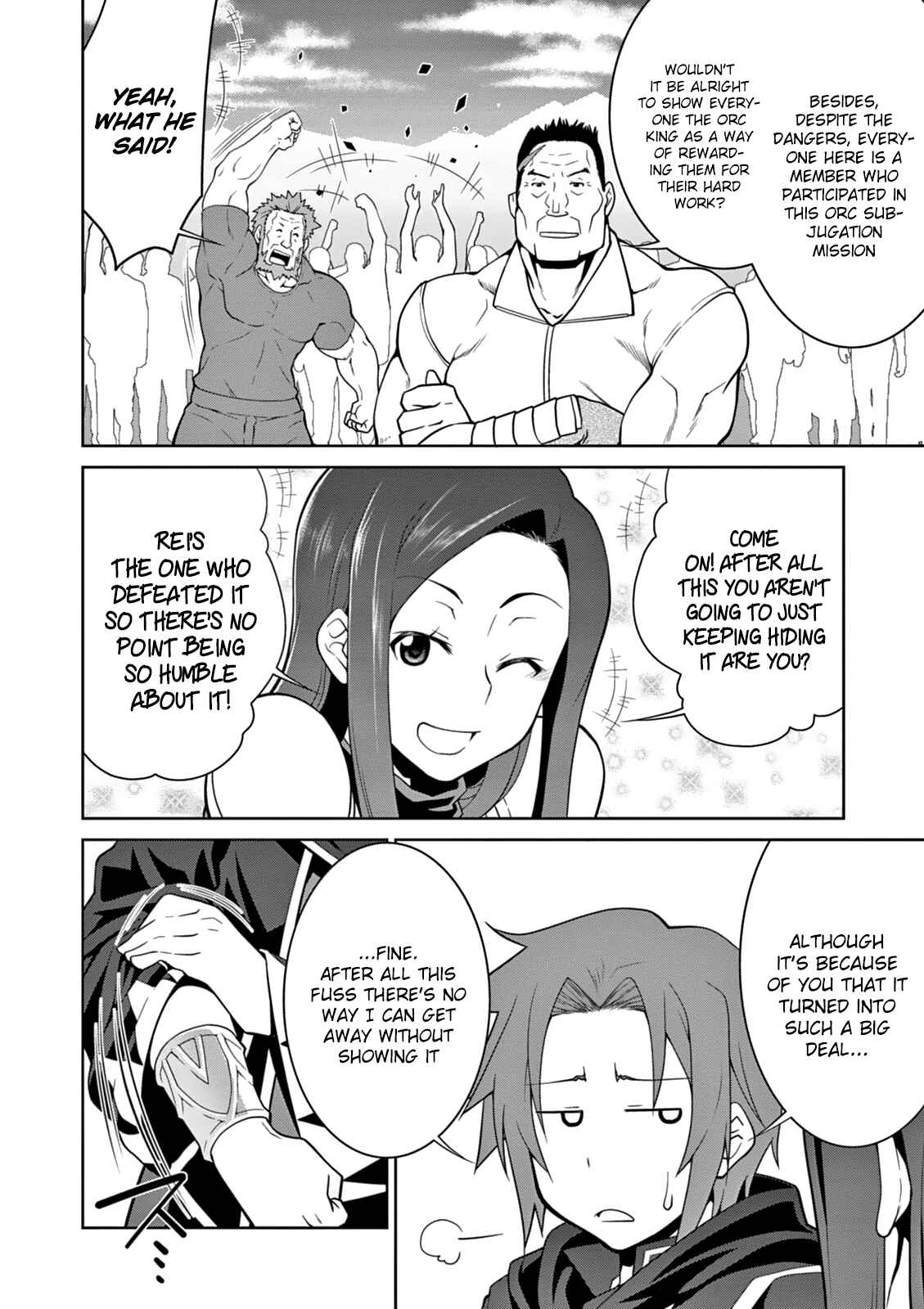 Page 23 Chapter 11 Legend