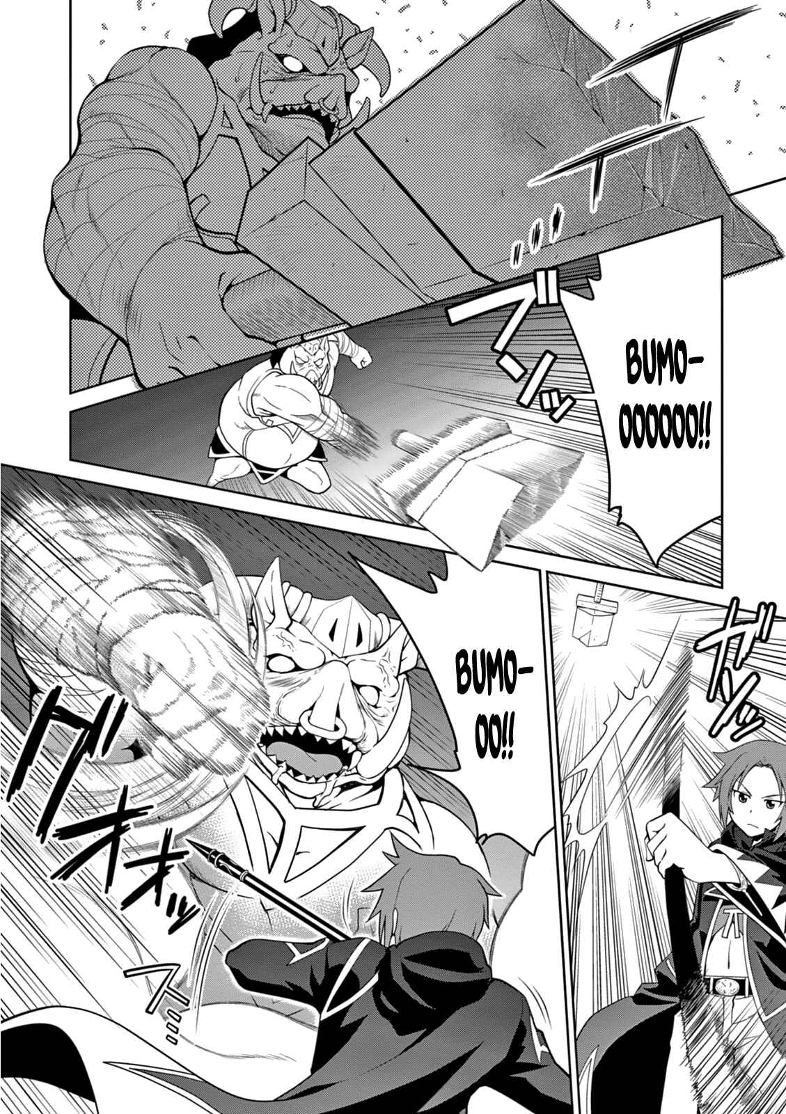 Page 8 Chapter 11 Legend