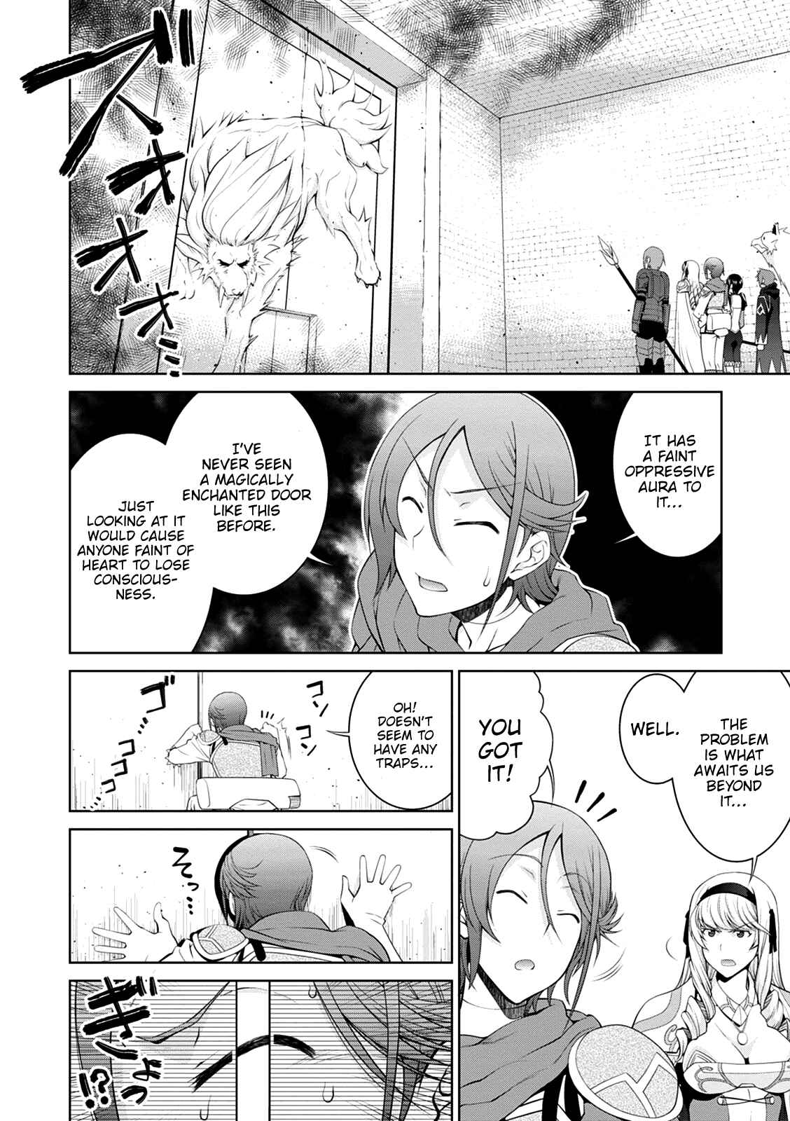 Page 5 Chapter 34 Legend
