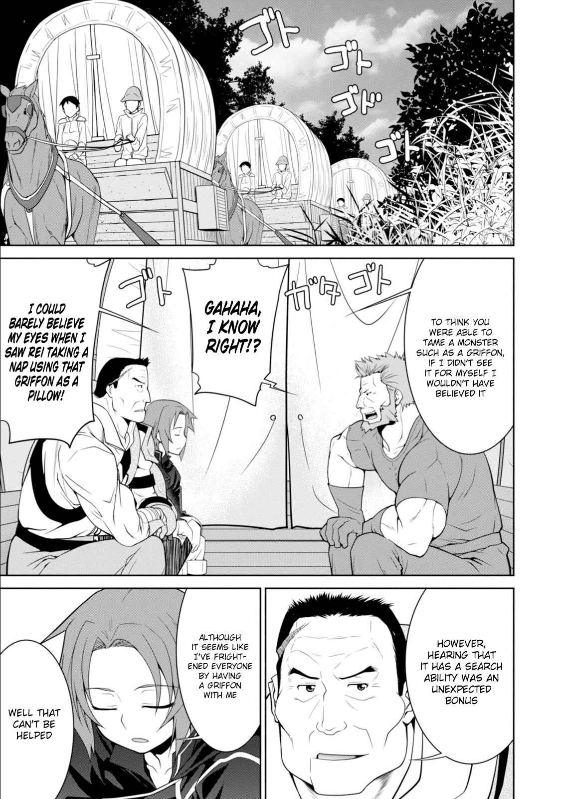 Page 18 Chapter 7 Legend