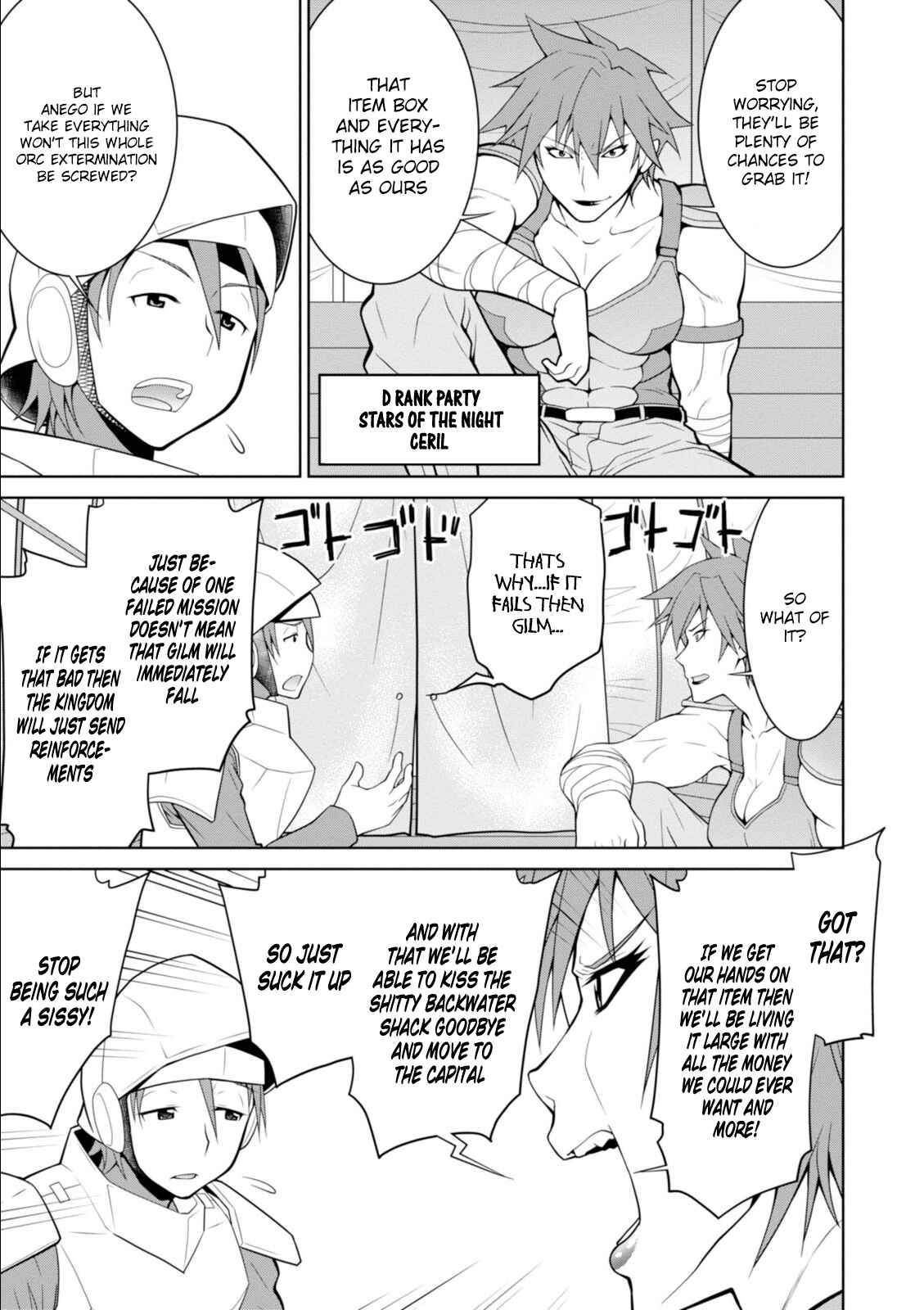 Page 24 Chapter 7 Legend