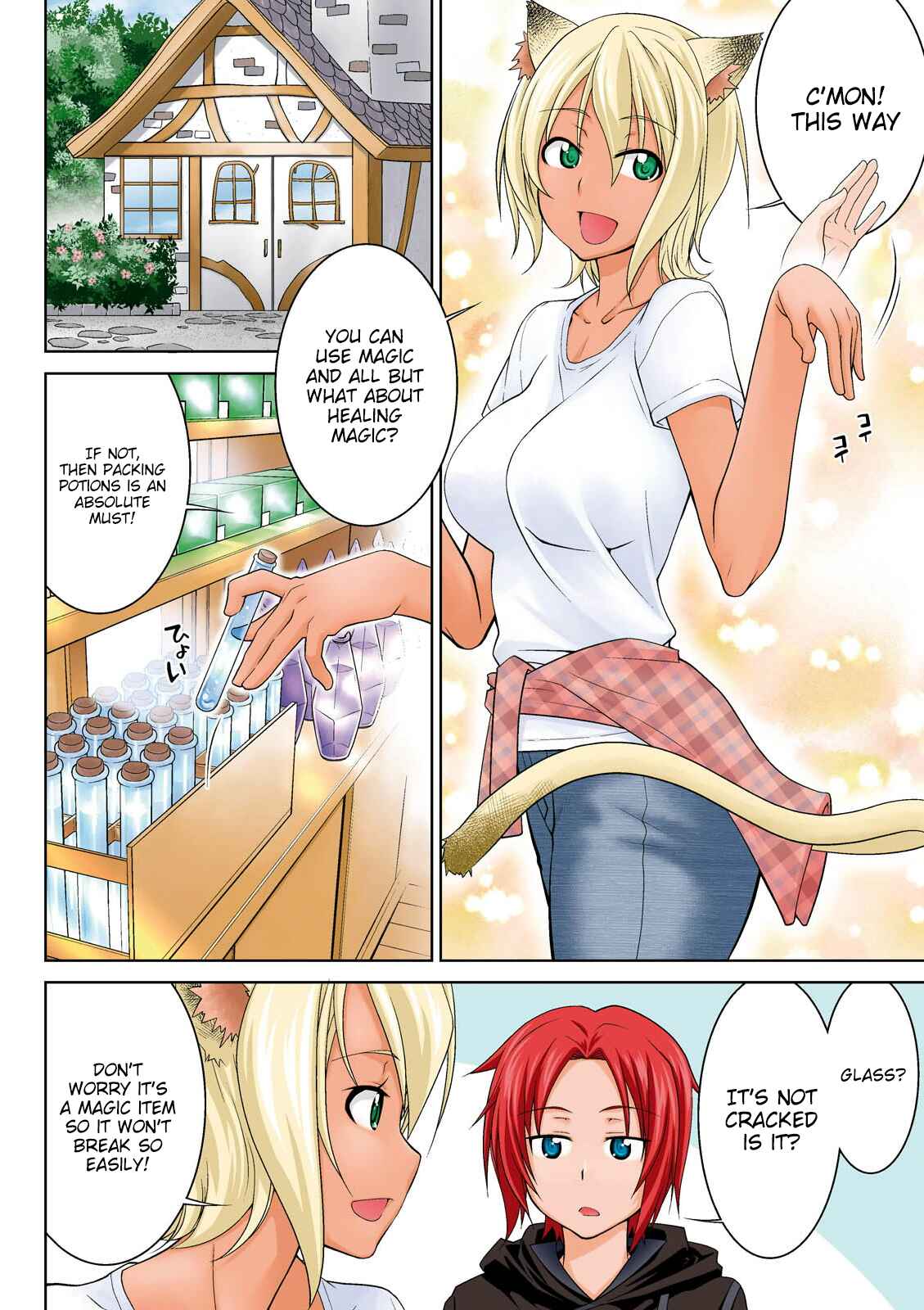 Page 5 Chapter 7 Legend