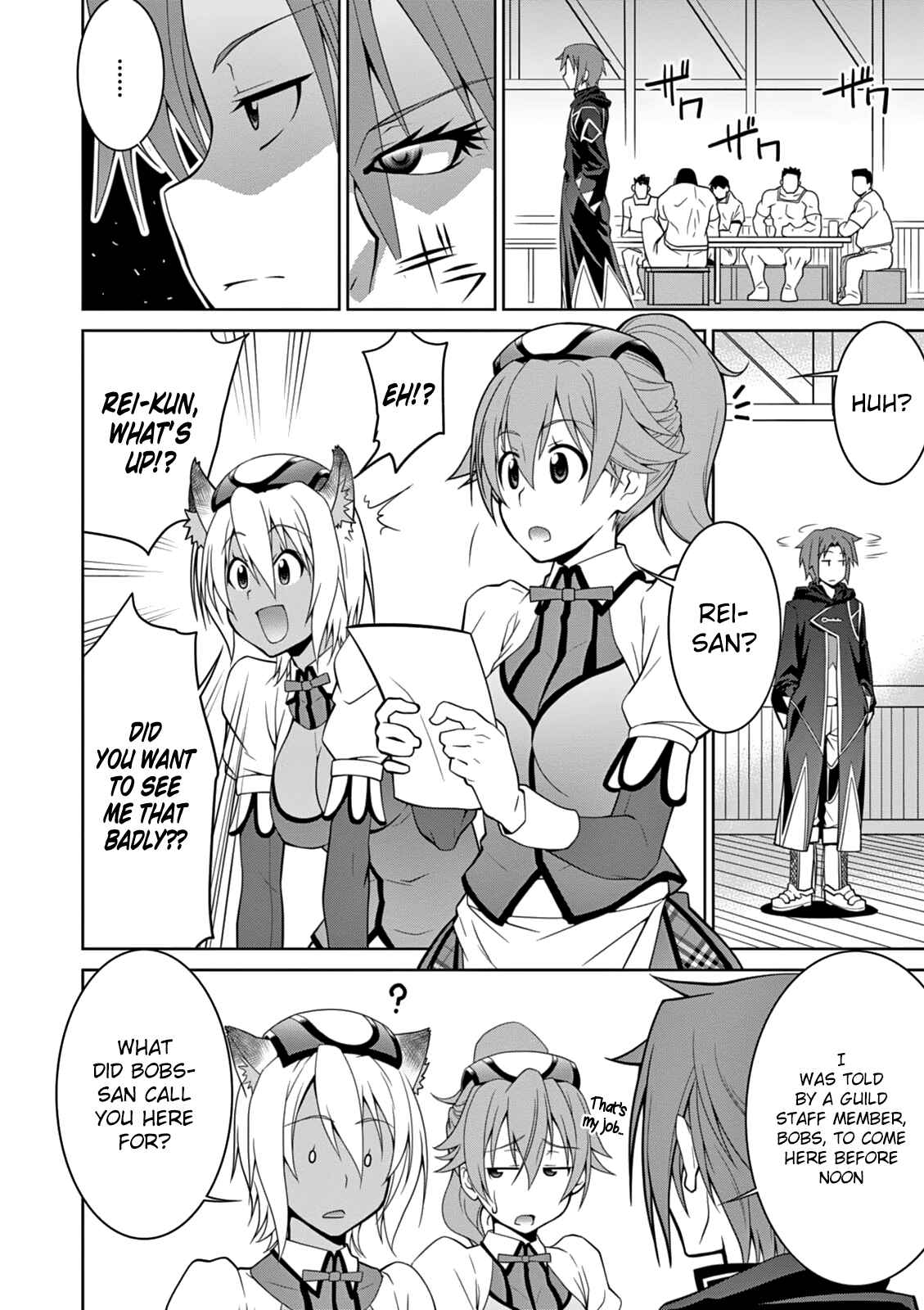 Page 9 Chapter 7 Legend