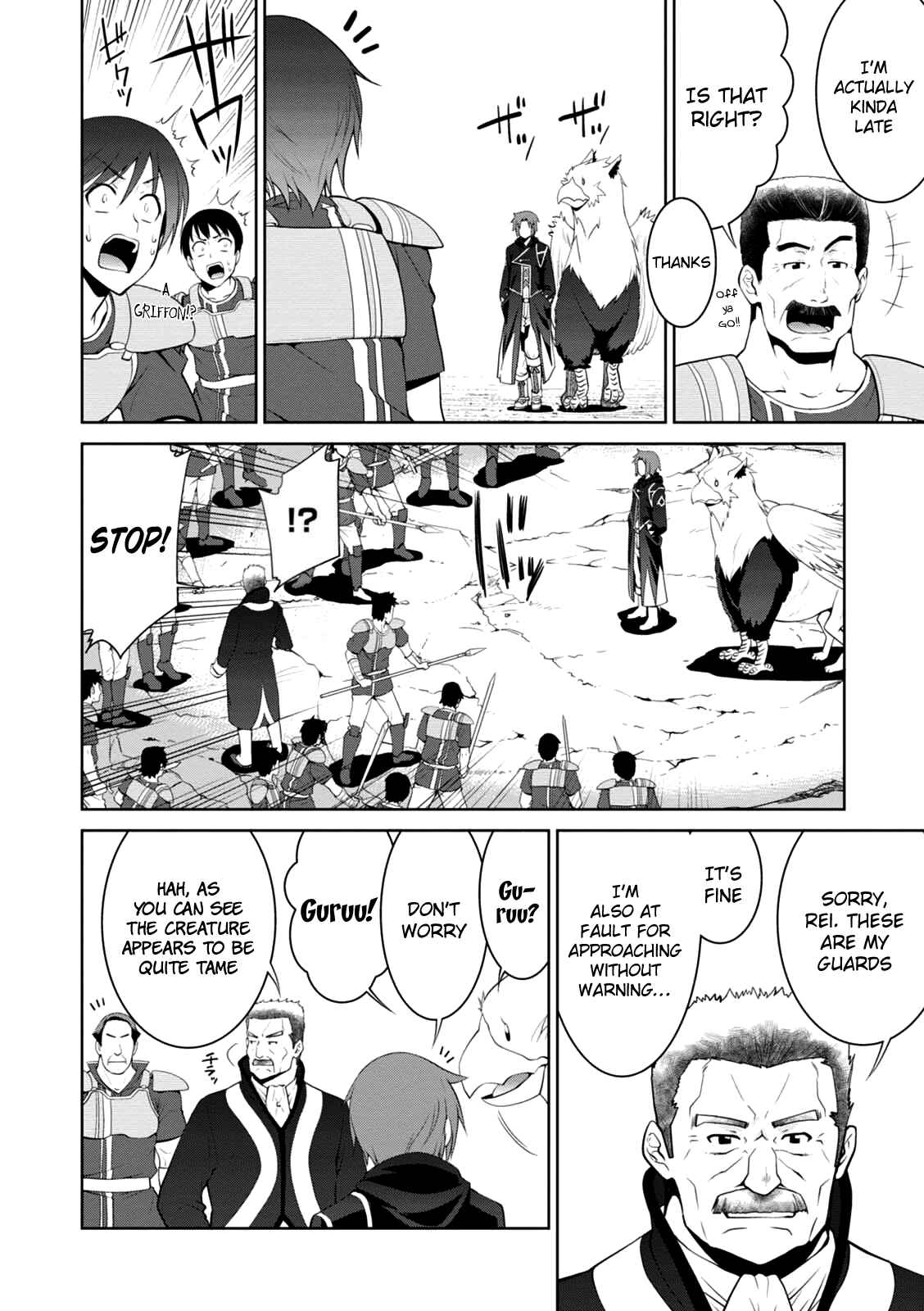 Page 15 Chapter 20 Legend