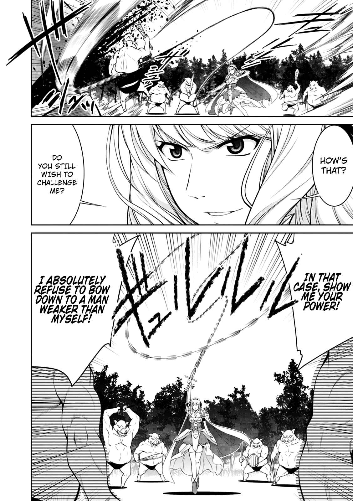 Page 5 Chapter 20 Legend