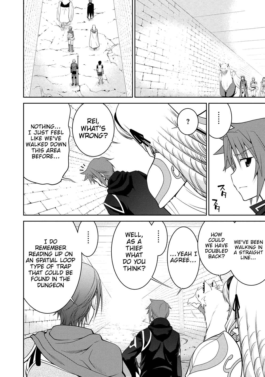 Page 16 Chapter 30 Legend