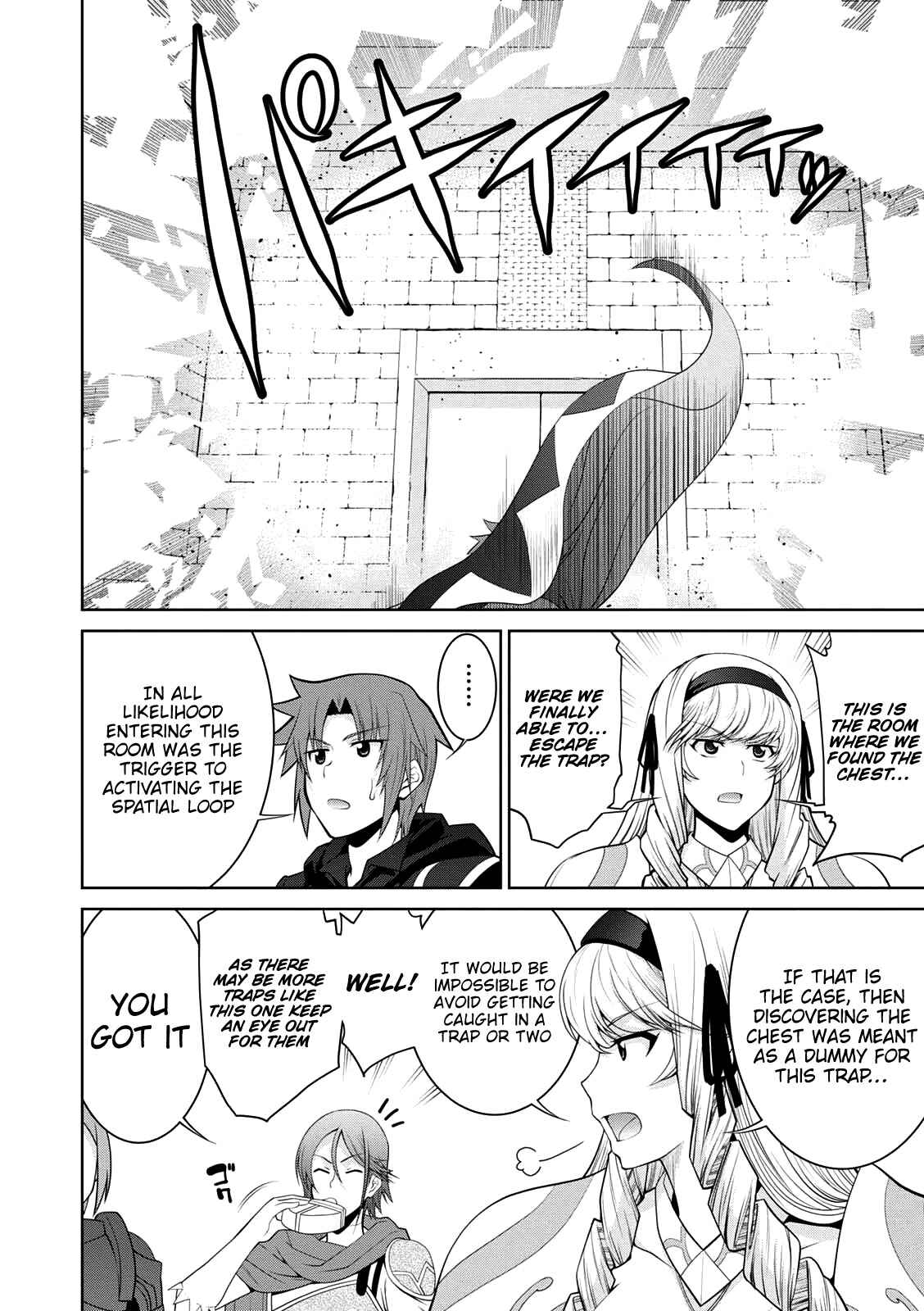 Page 22 Chapter 30 Legend