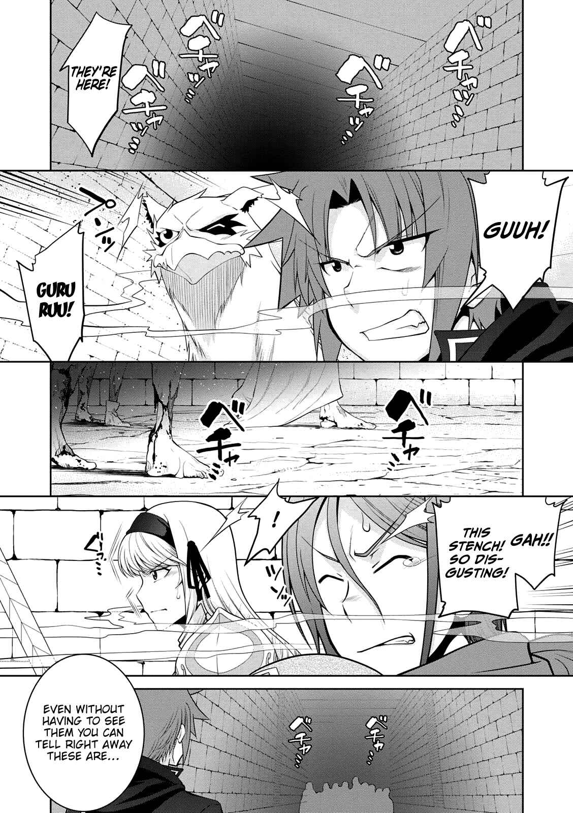 Page 25 Chapter 30 Legend