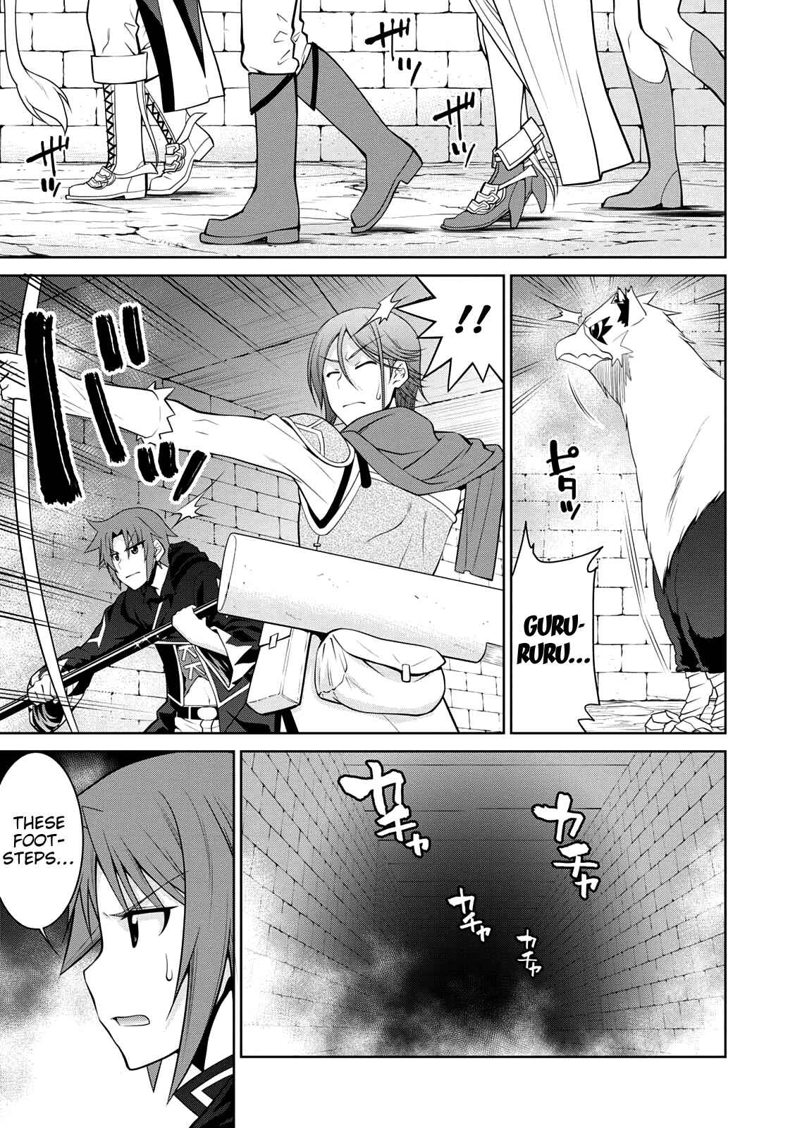 Page 5 Chapter 30 Legend