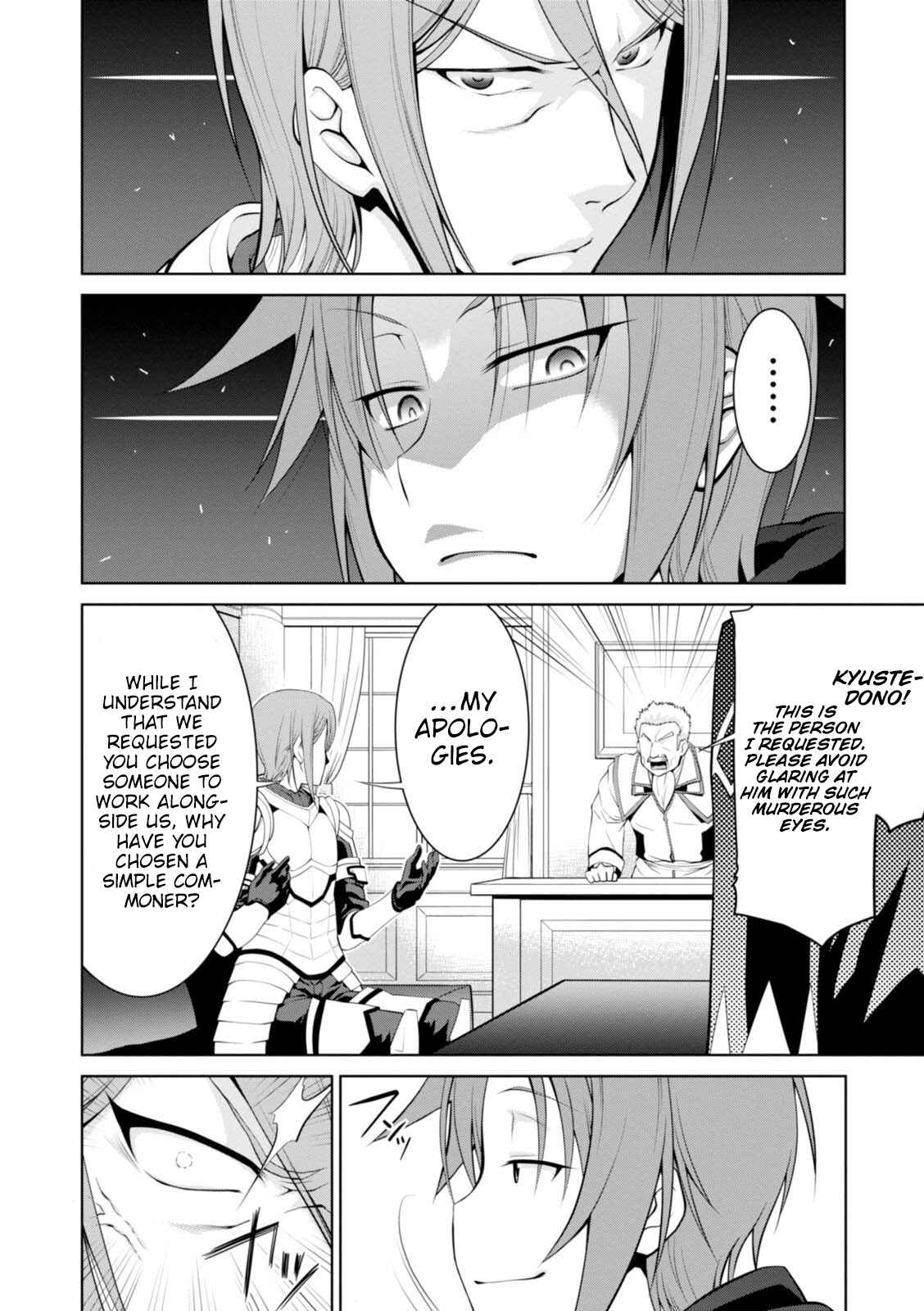 Page 16 Chapter 19 Legend