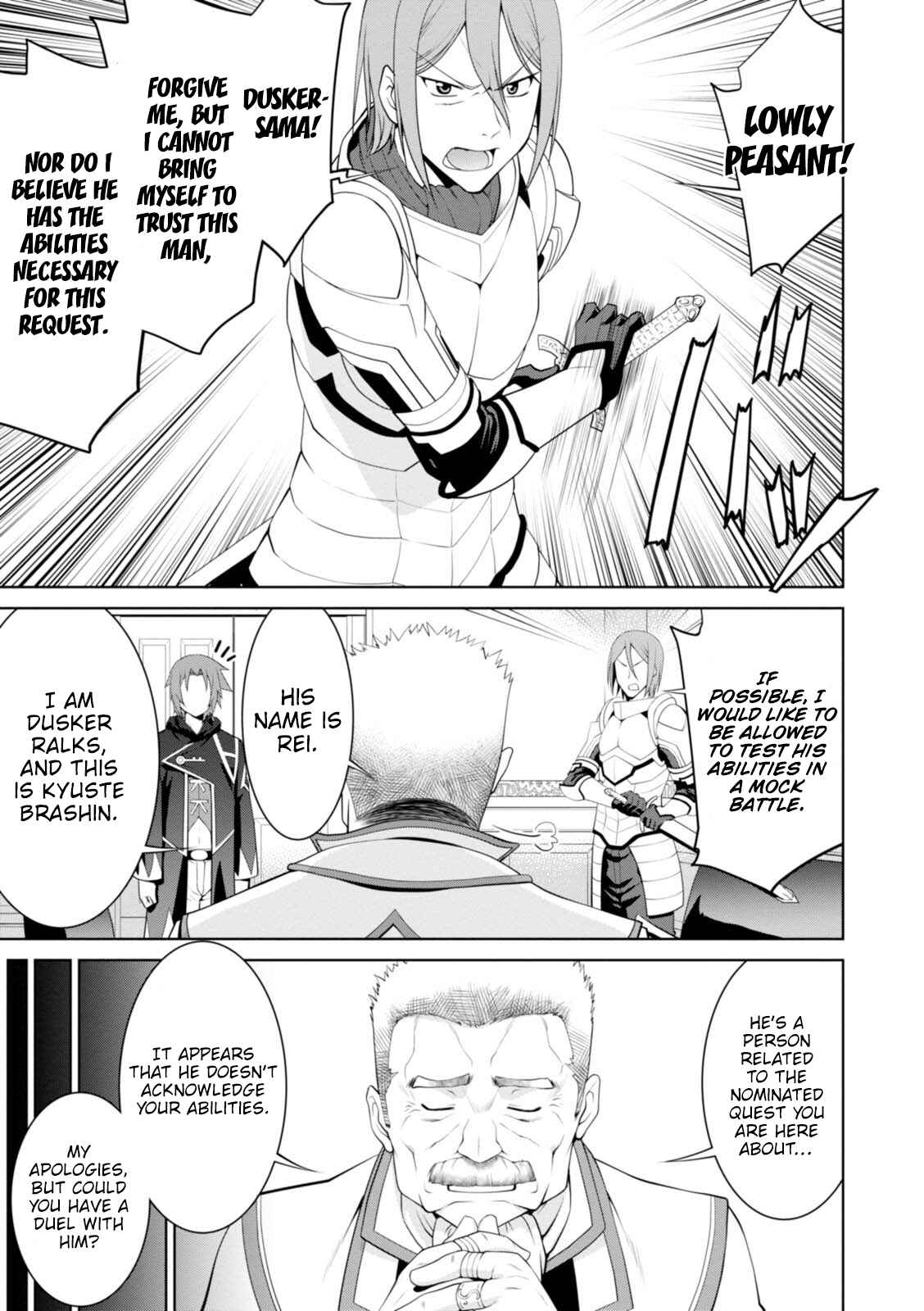 Page 17 Chapter 19 Legend