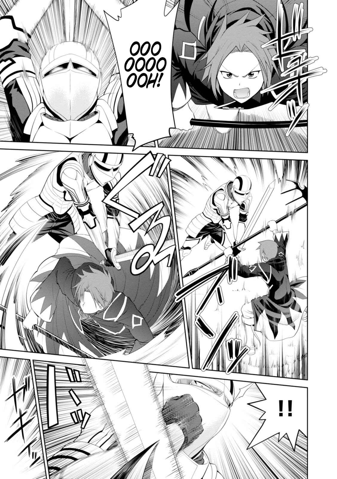 Page 19 Chapter 19 Legend