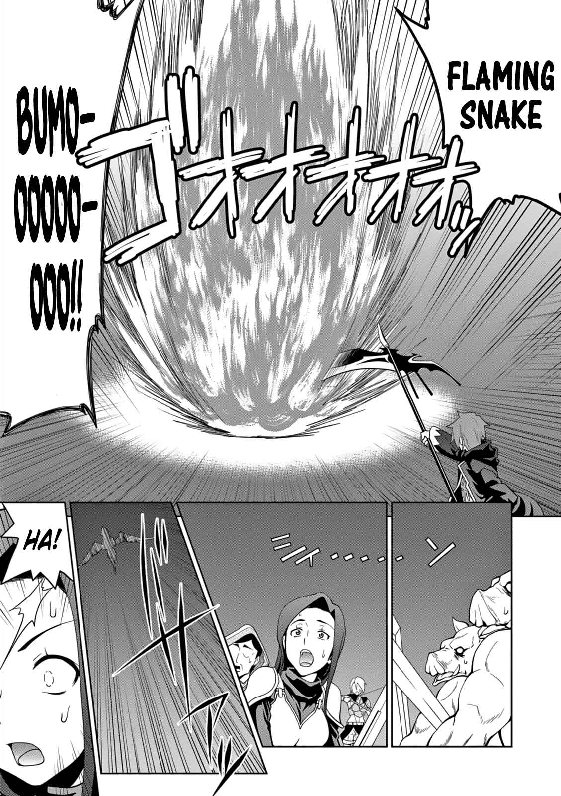 Page 21 Chapter 10 Legend