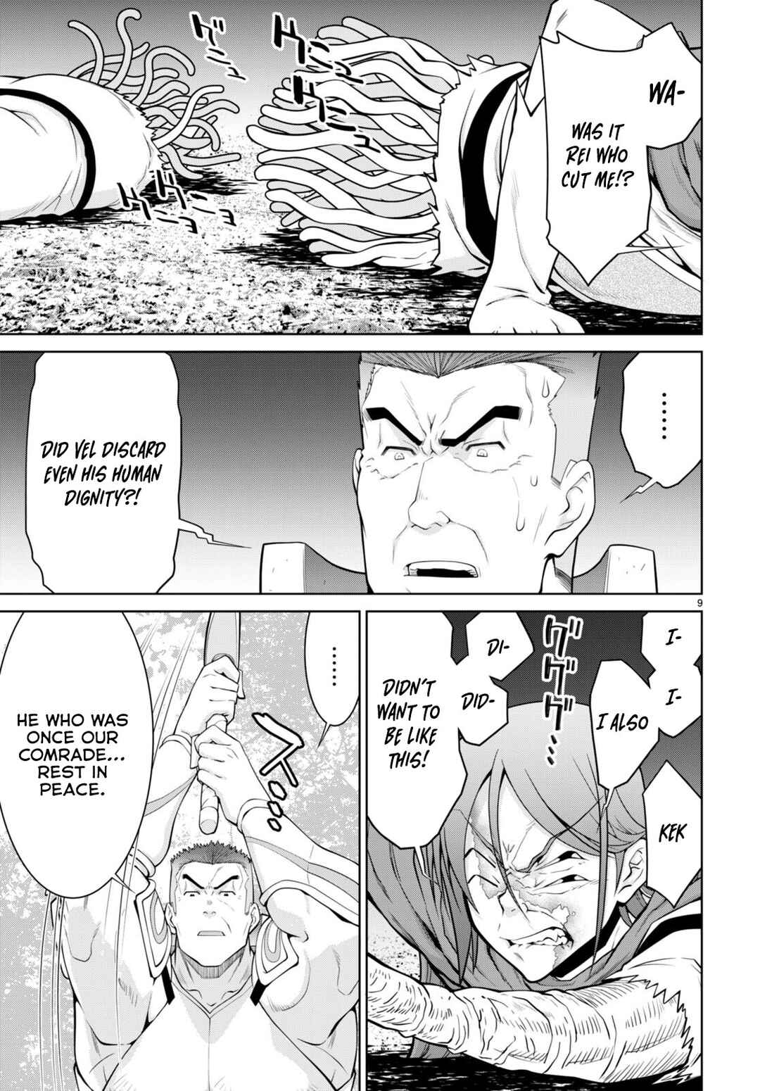 Page 11 Chapter 85 Legend