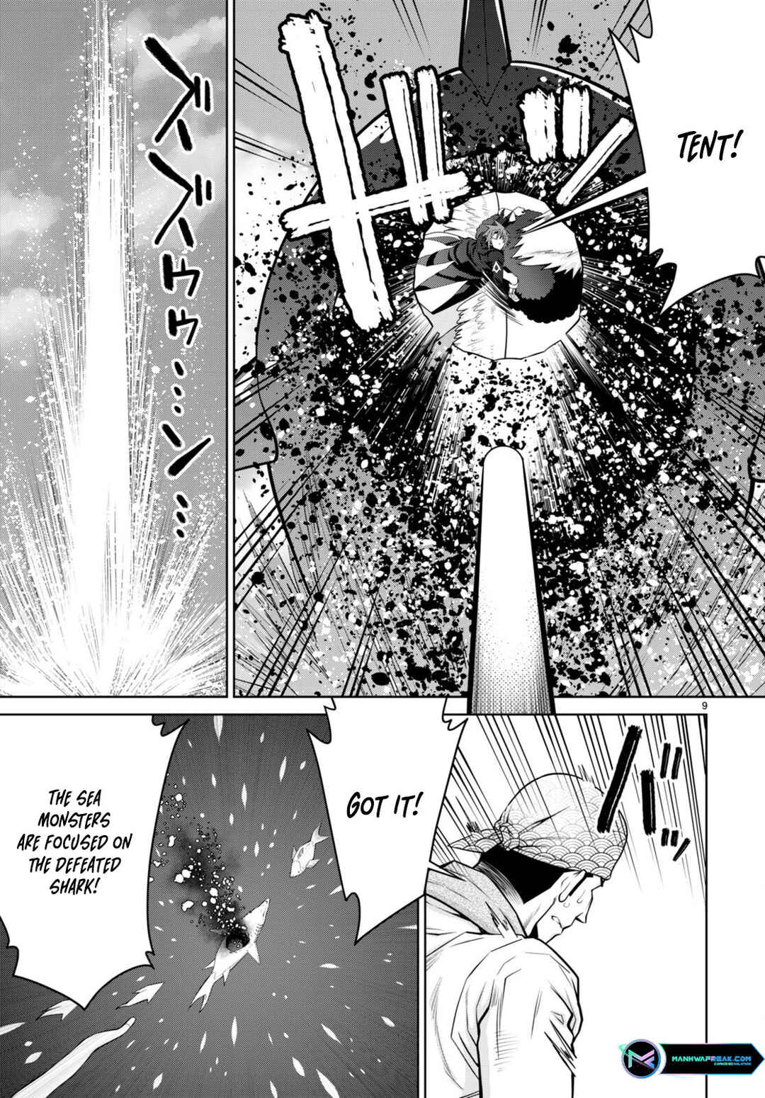 Page 11 Chapter 94 Legend