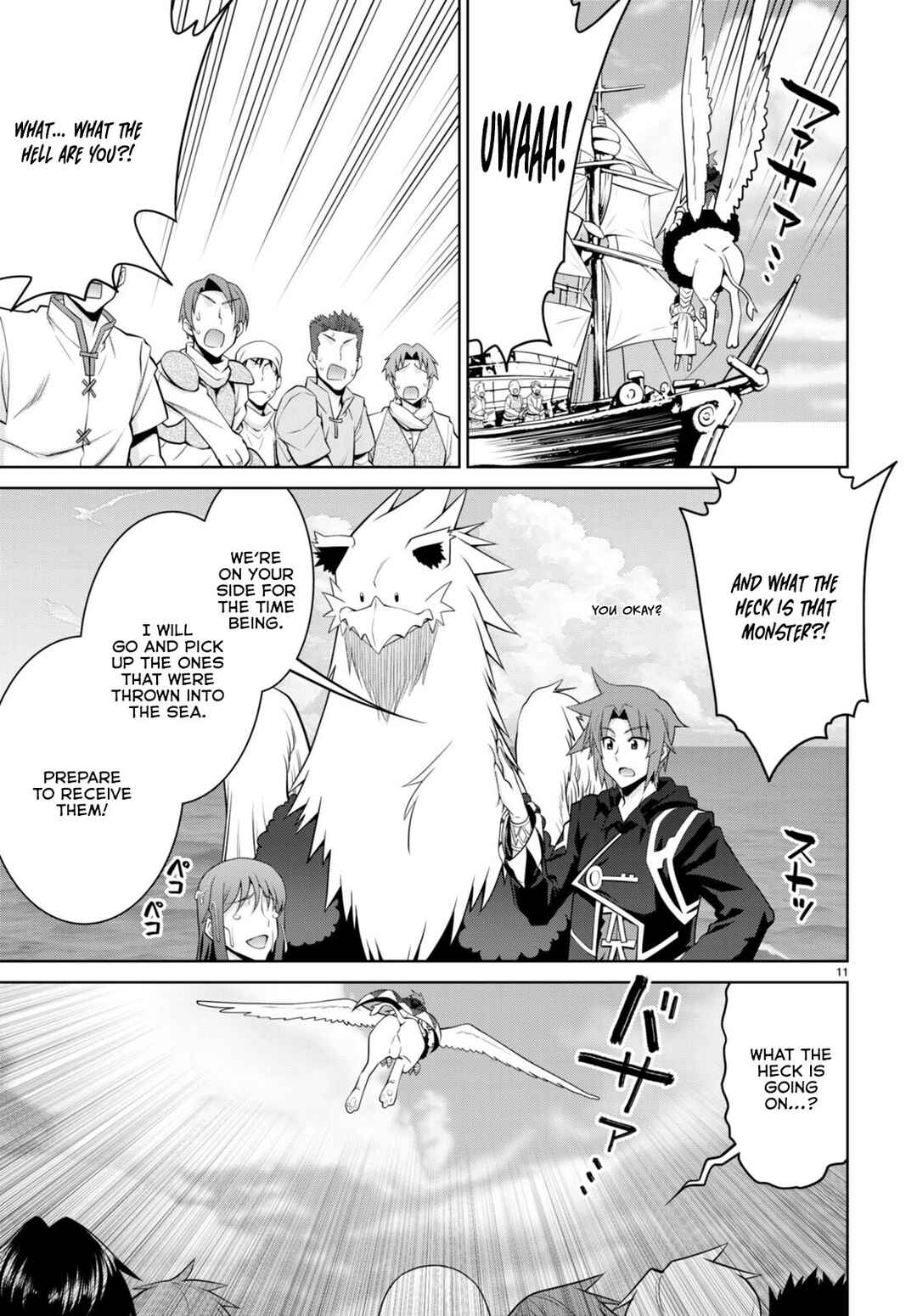 Page 13 Chapter 94 Legend
