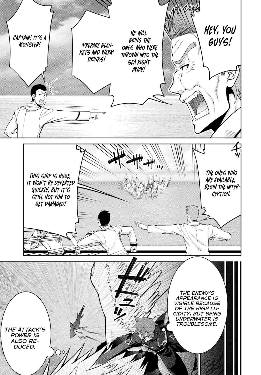 Page 15 Chapter 94 Legend