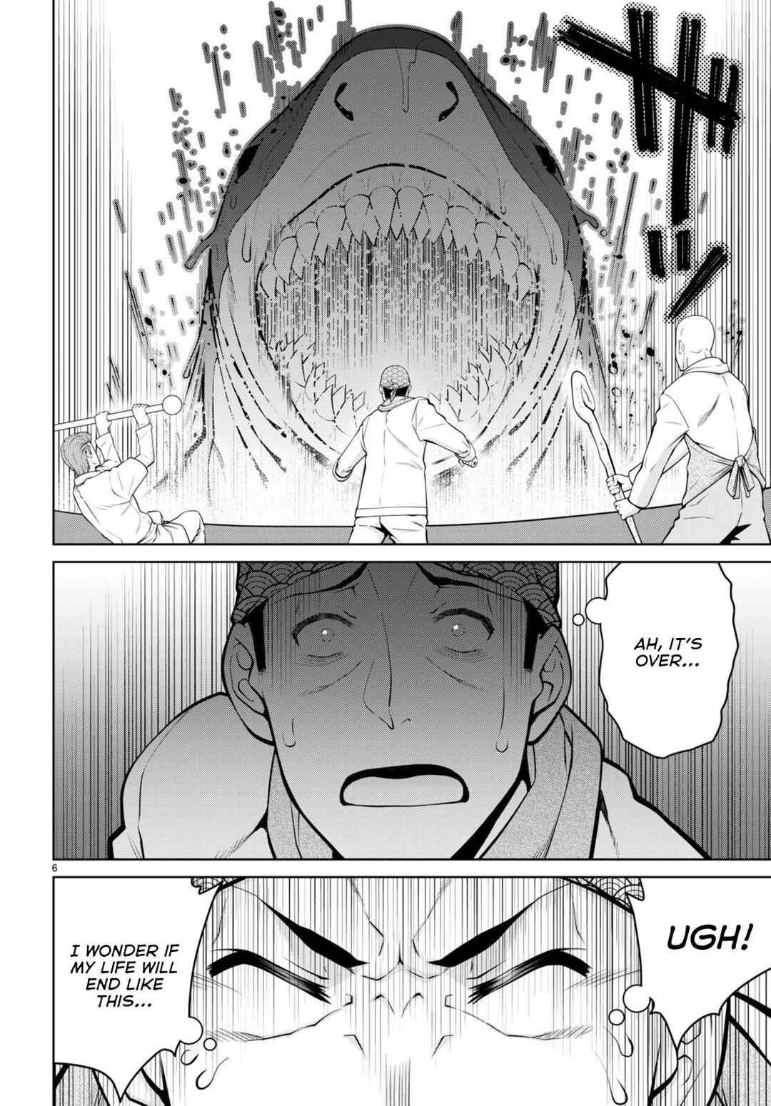 Page 8 Chapter 94 Legend