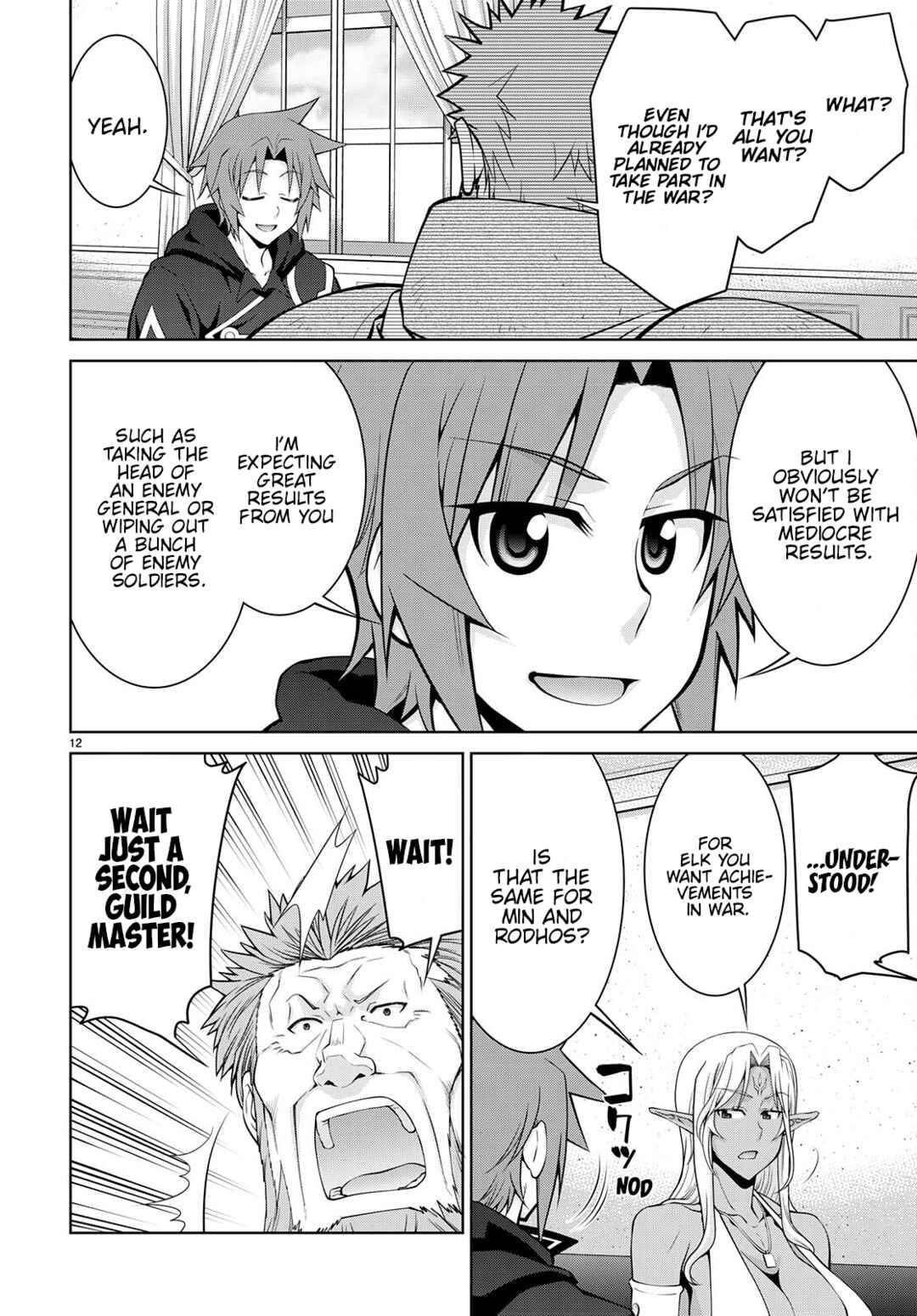 Page 12 Chapter 75 Legend
