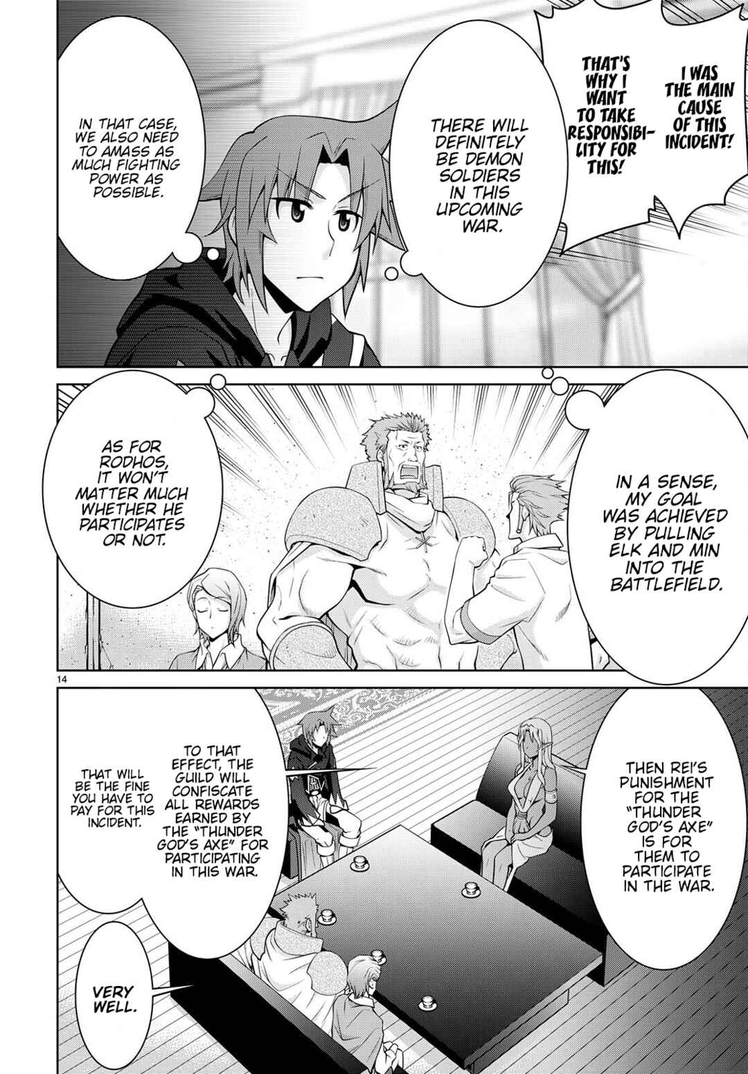 Page 14 Chapter 75 Legend