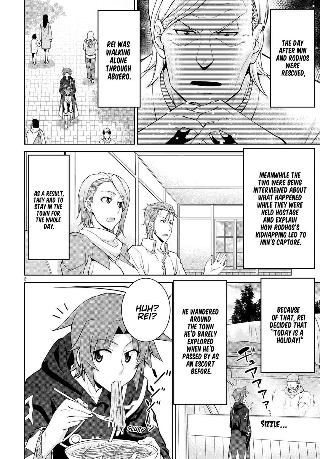Page 2 Chapter 75 Legend