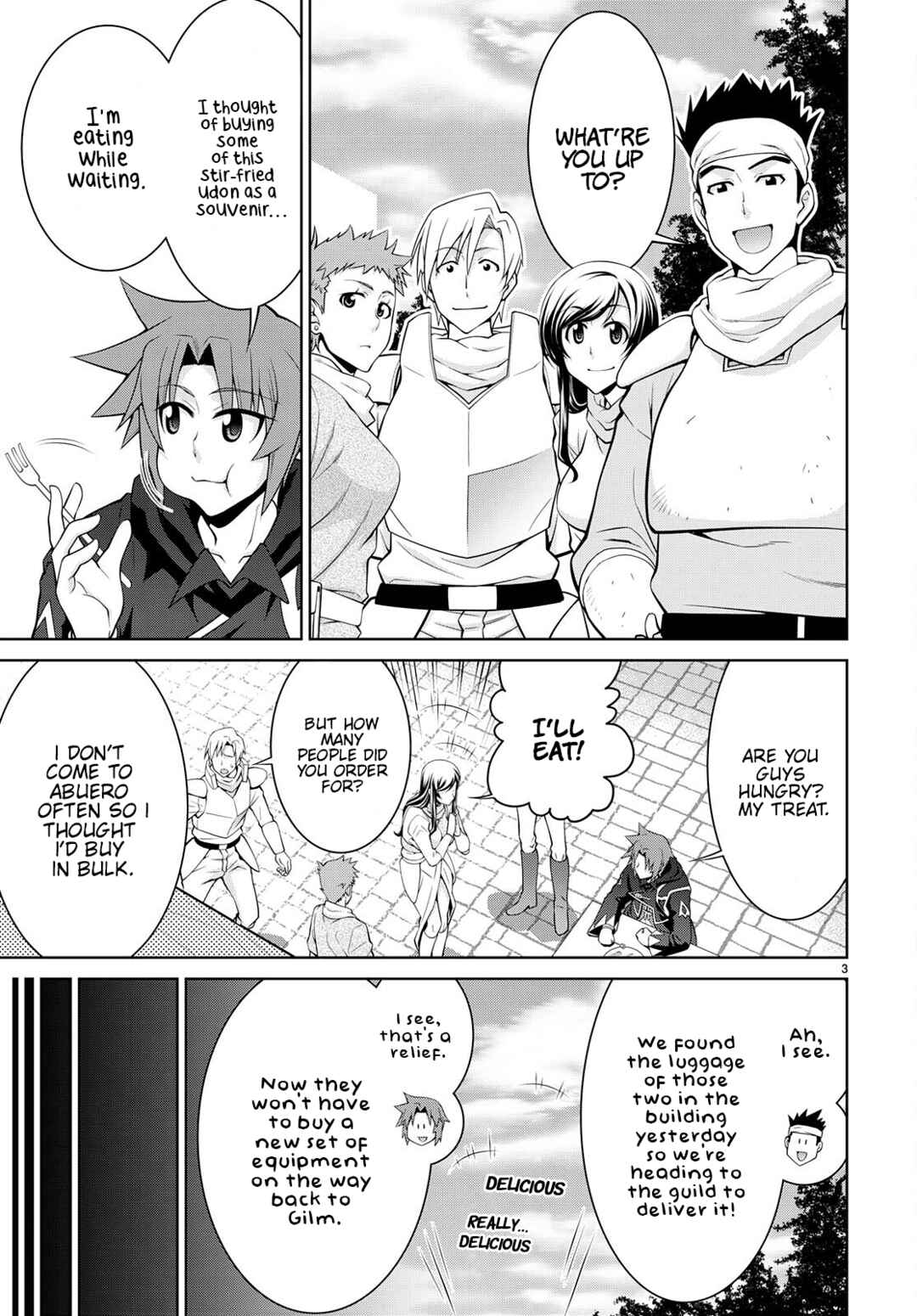 Page 3 Chapter 75 Legend