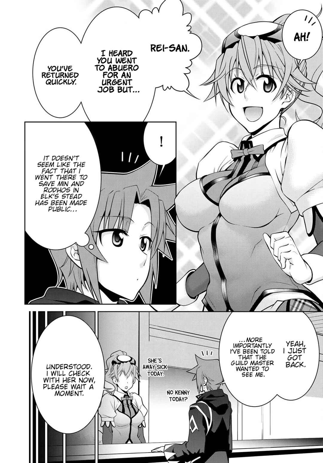Page 6 Chapter 75 Legend
