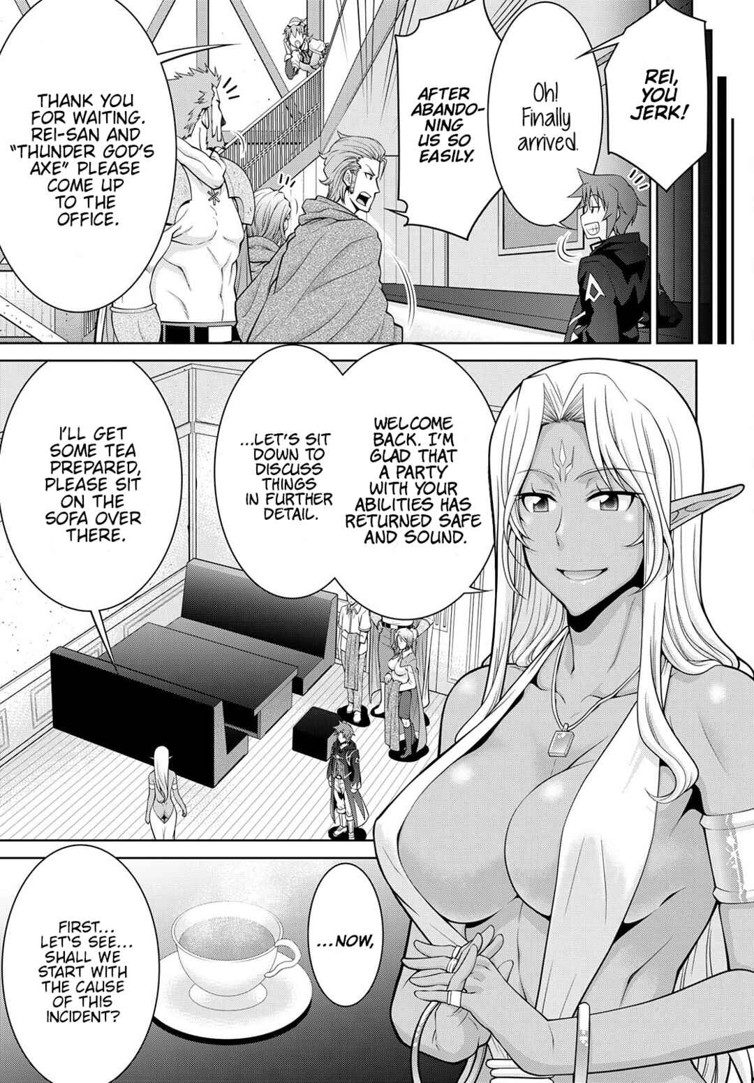 Page 7 Chapter 75 Legend