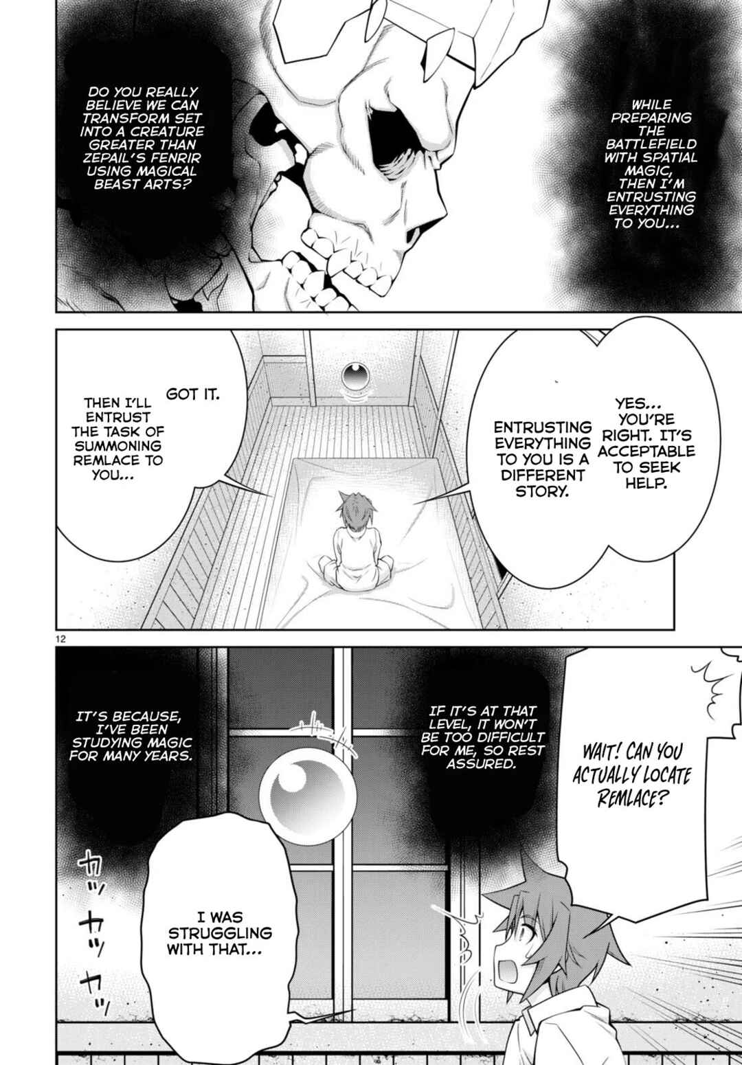 Page 16 Chapter 97 Legend