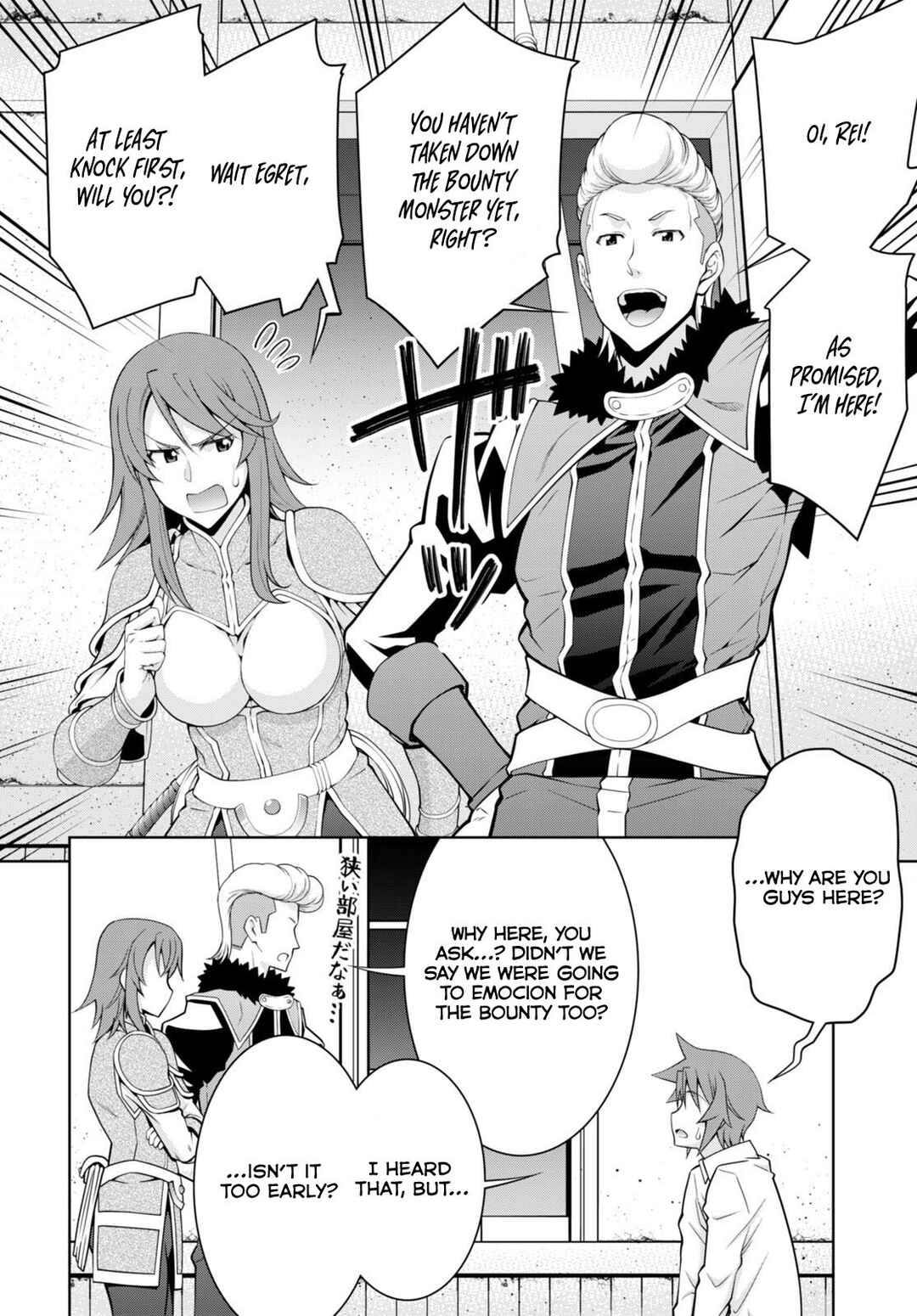 Page 20 Chapter 97 Legend