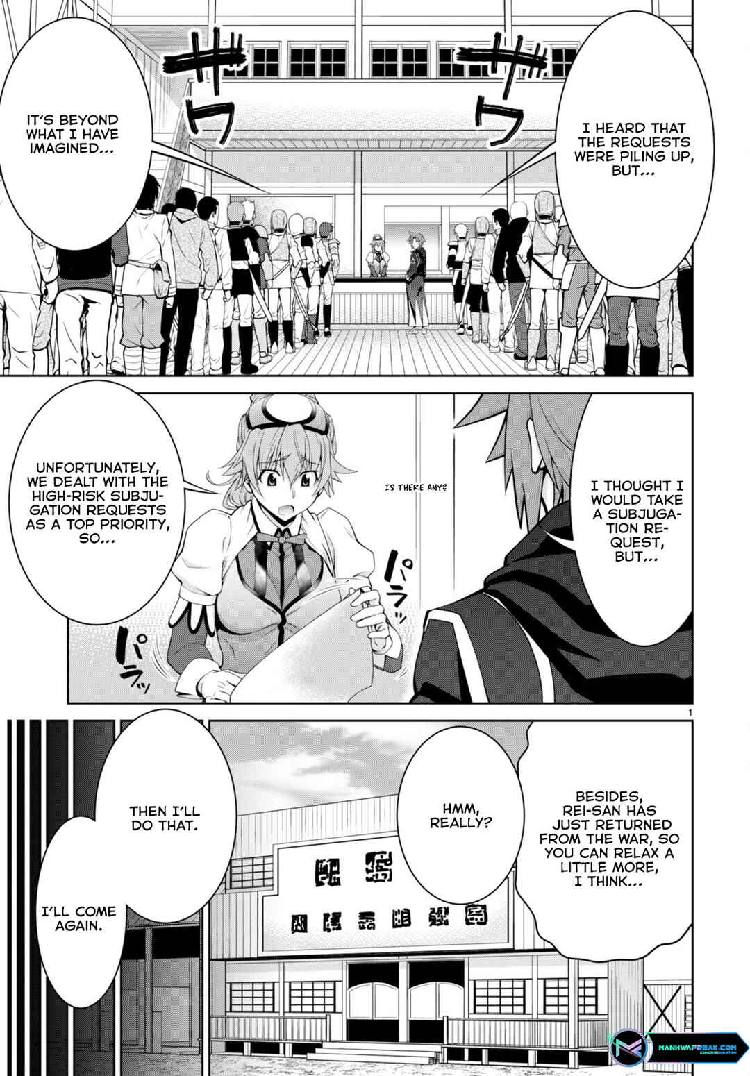 Page 5 Chapter 91 Legend