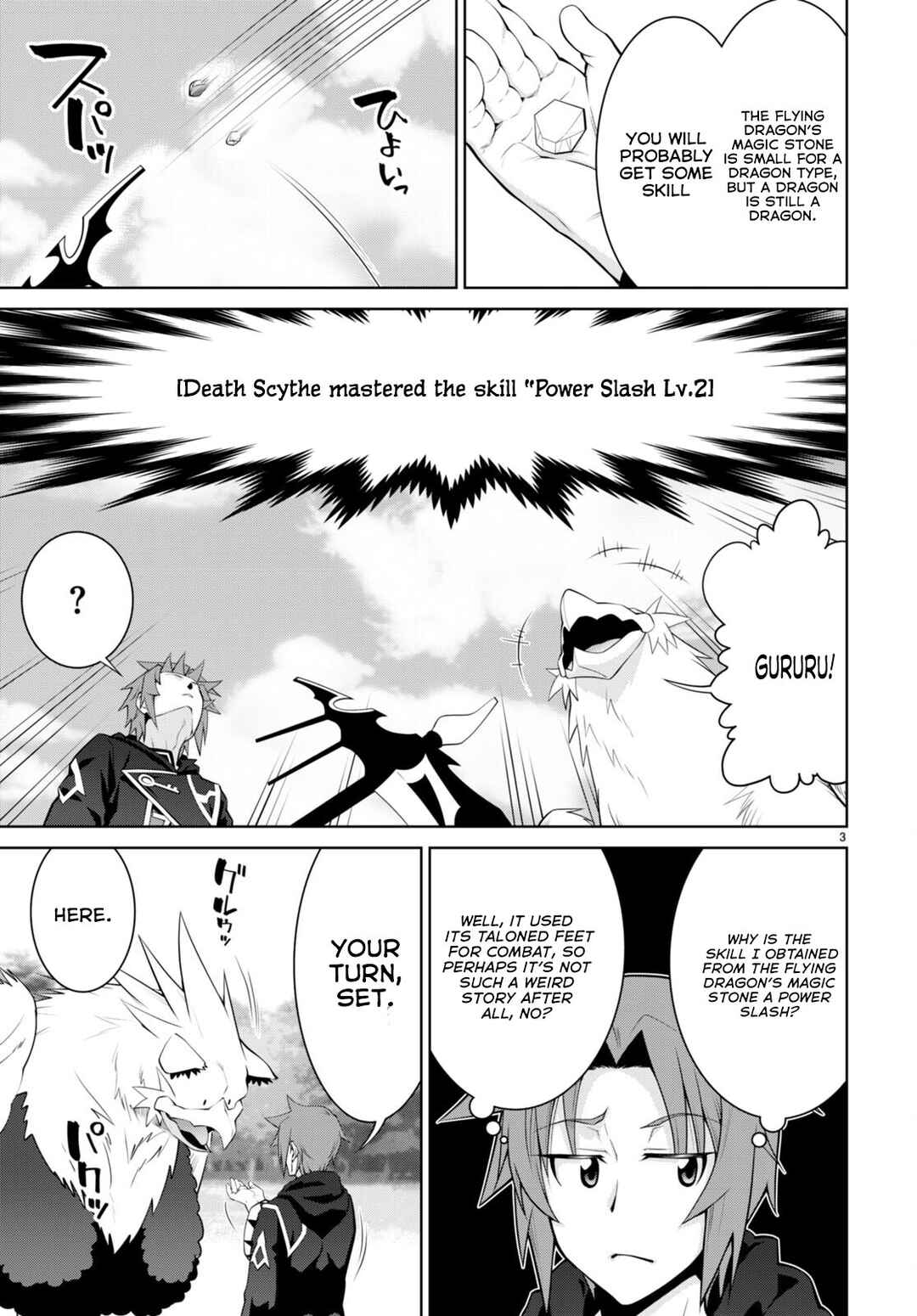 Page 7 Chapter 91 Legend