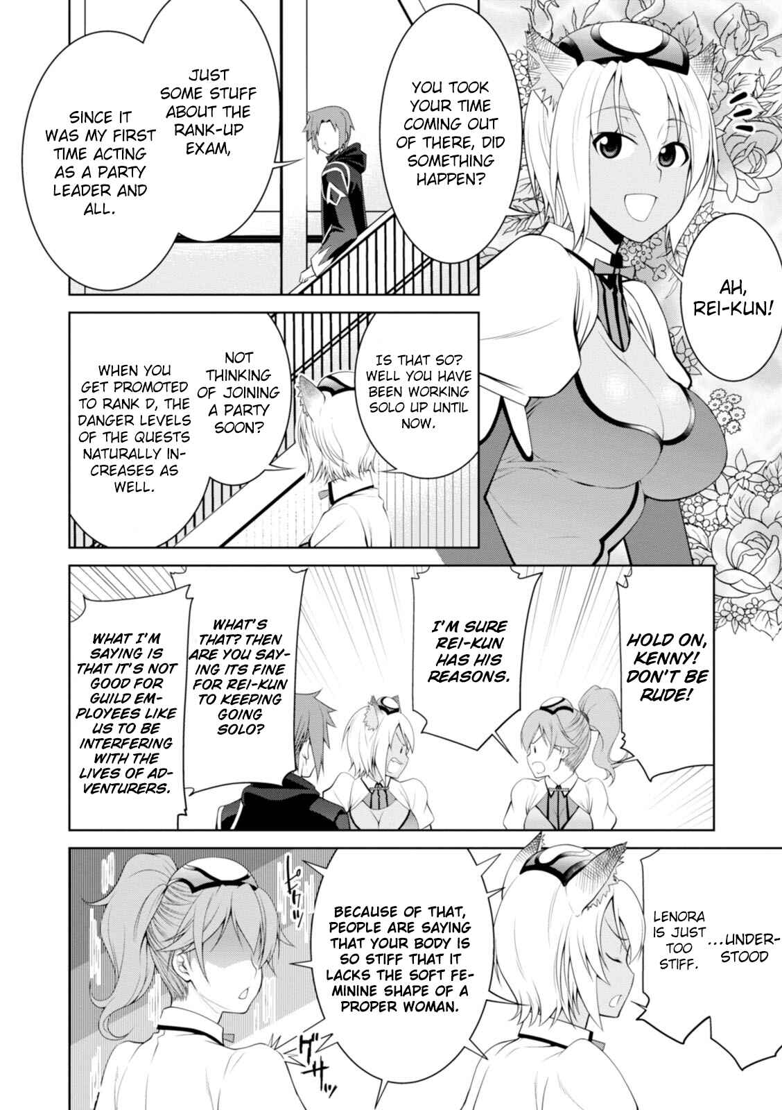Page 19 Chapter 18 Legend