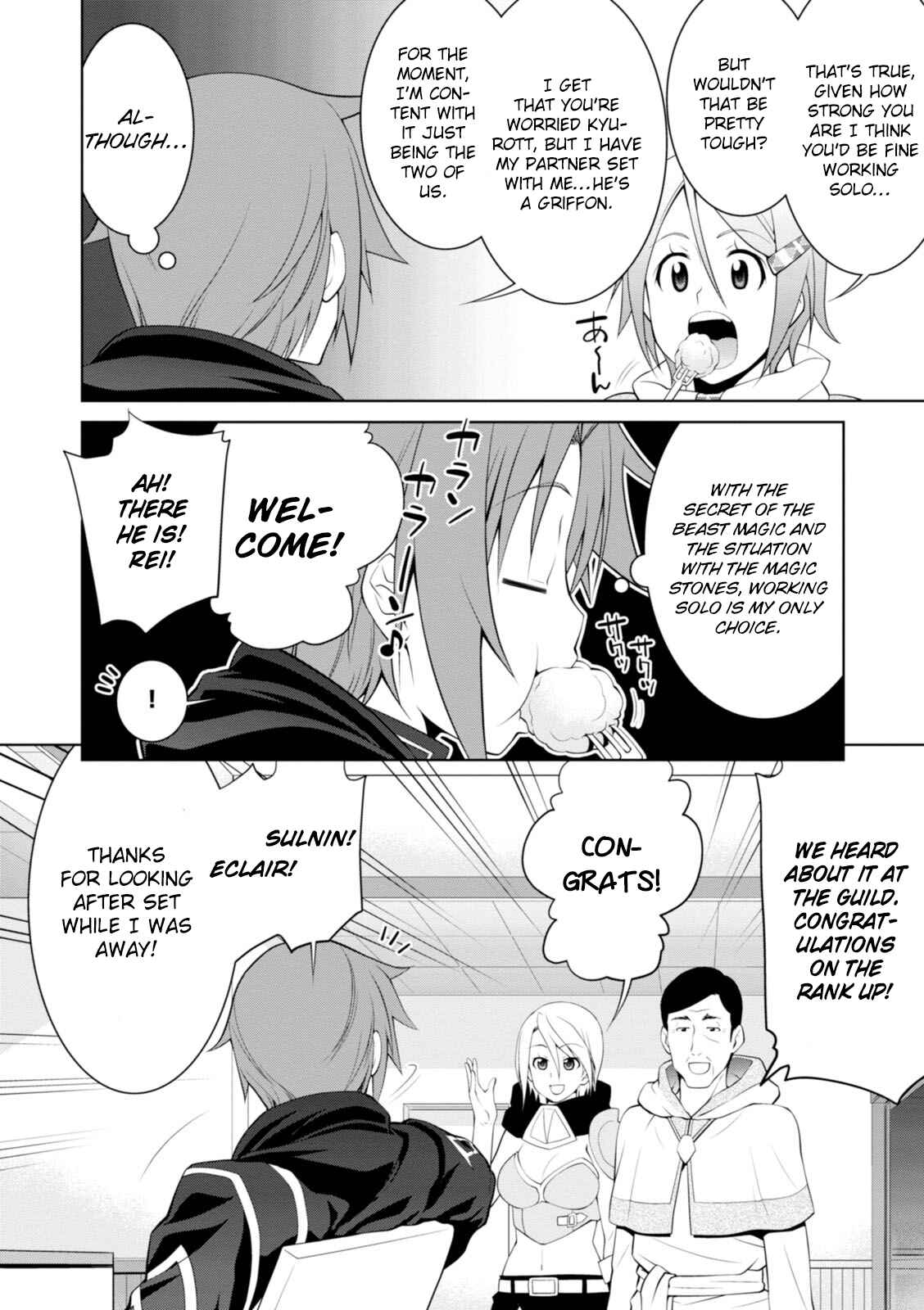 Page 25 Chapter 18 Legend