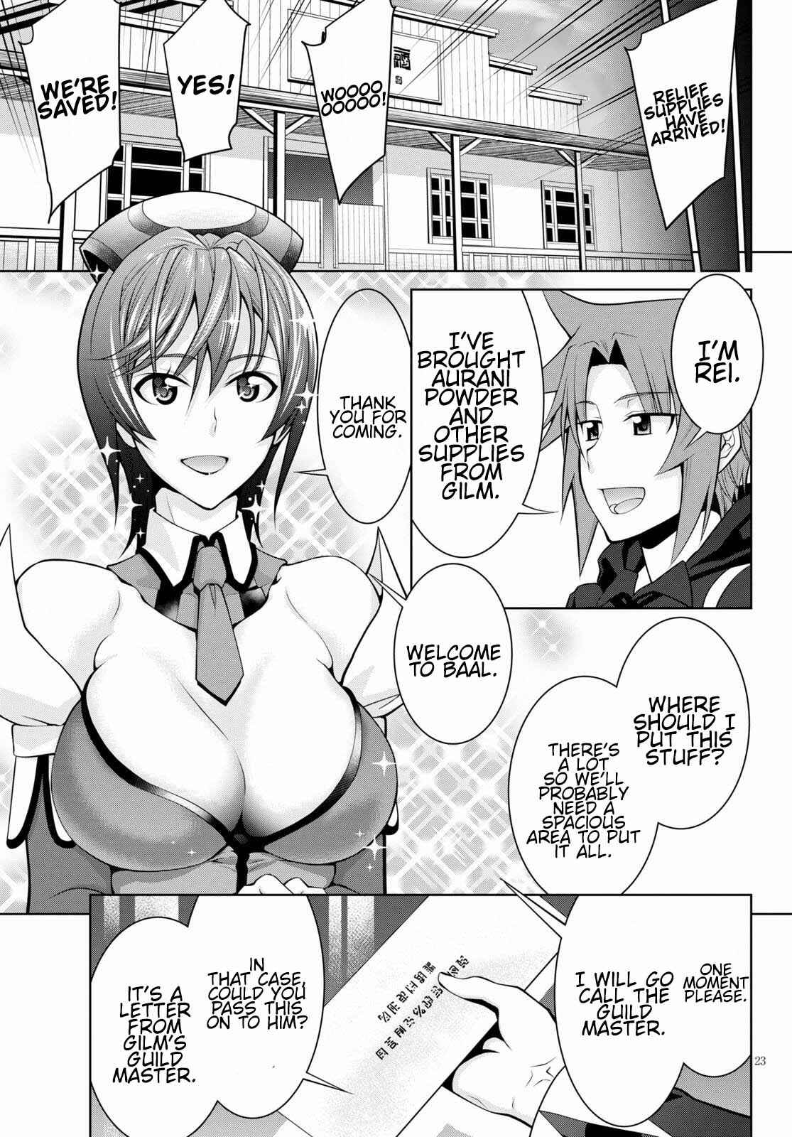 Page 23 Chapter 53 Legend