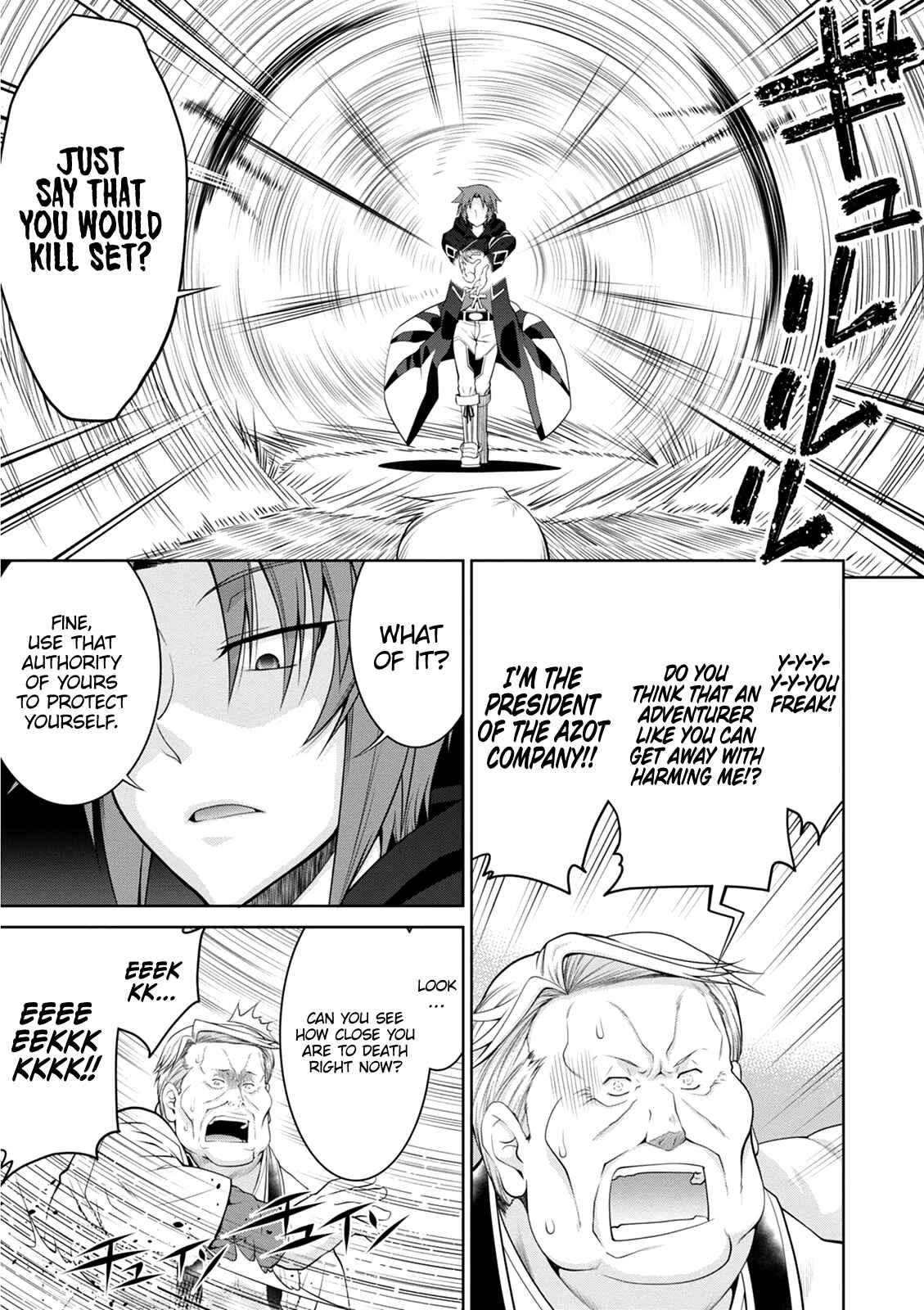 Page 16 Chapter 40 Legend