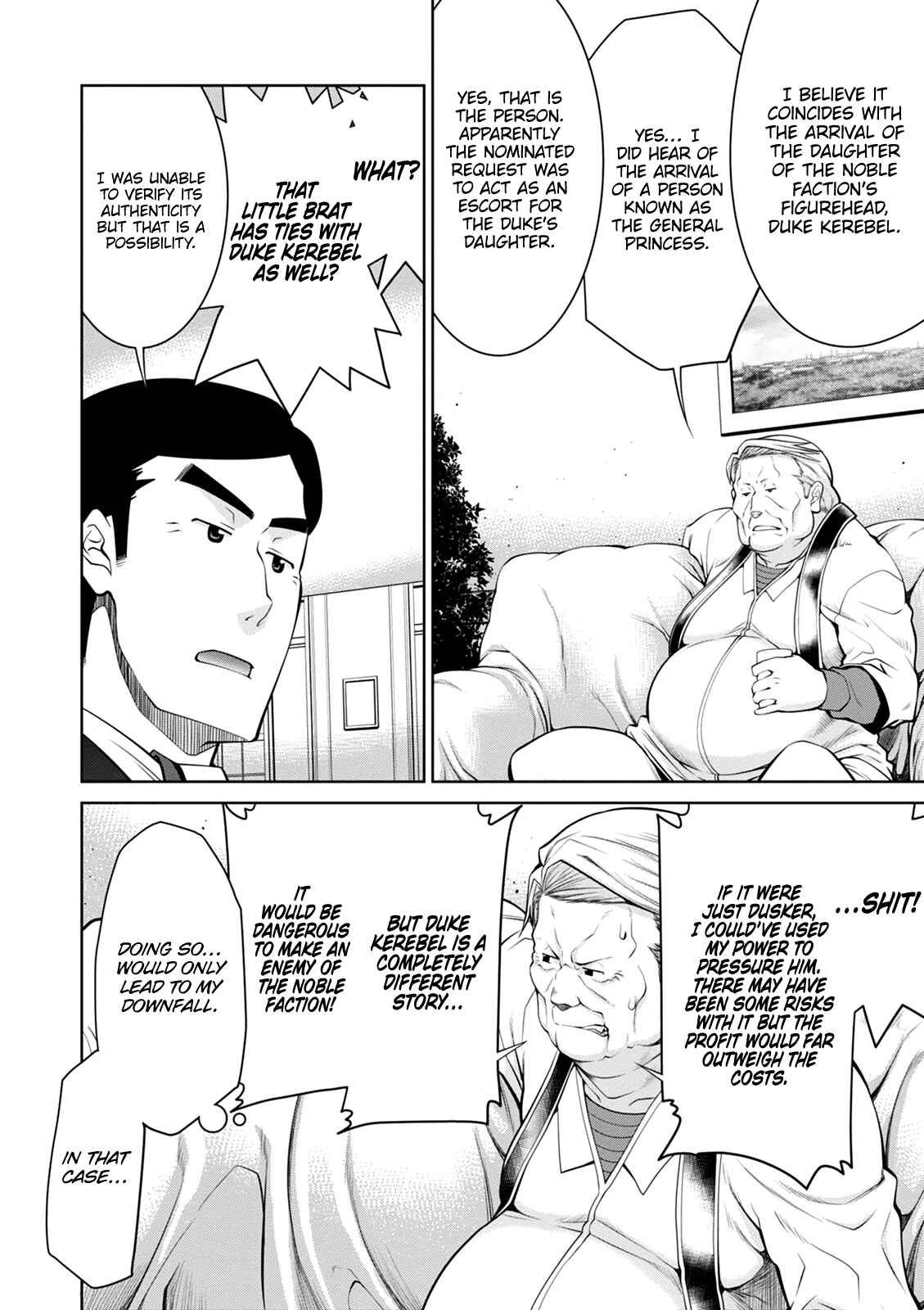 Page 23 Chapter 40 Legend