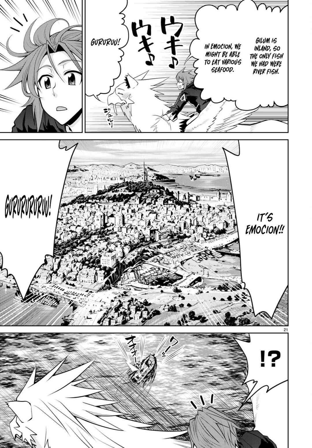 Page 23 Chapter 93 Legend