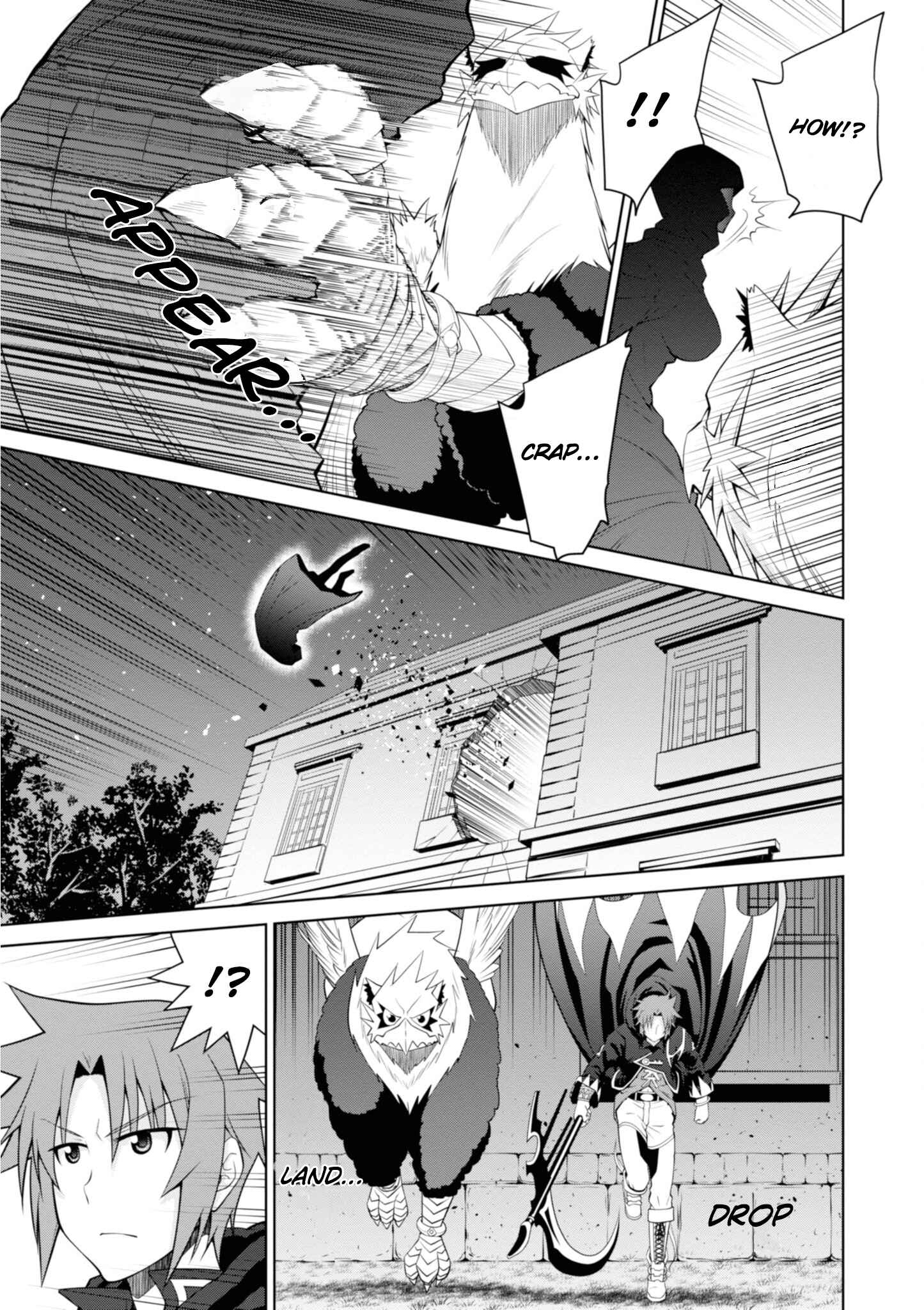 Page 13 Chapter 47 Legend