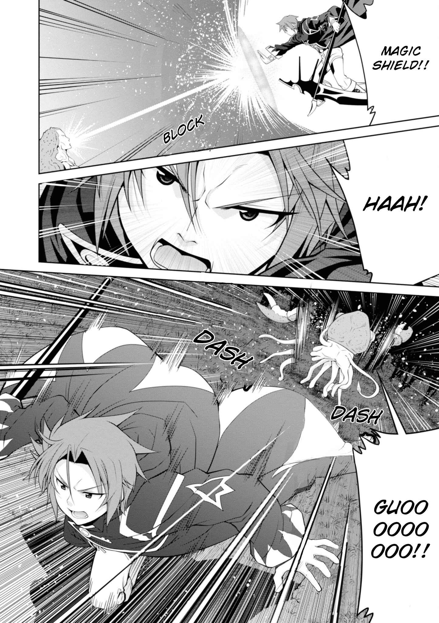 Page 22 Chapter 47 Legend
