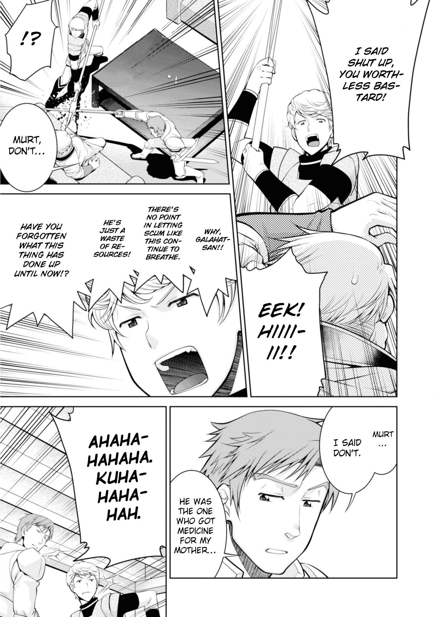 Page 27 Chapter 47 Legend