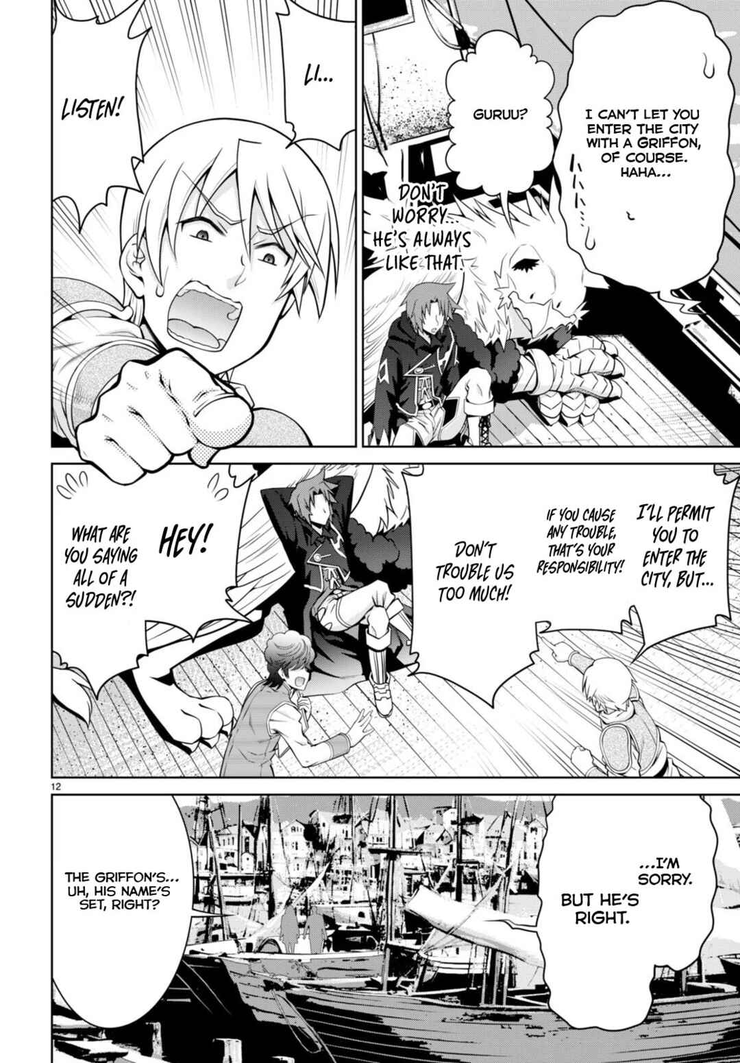 Page 14 Chapter 95 Legend