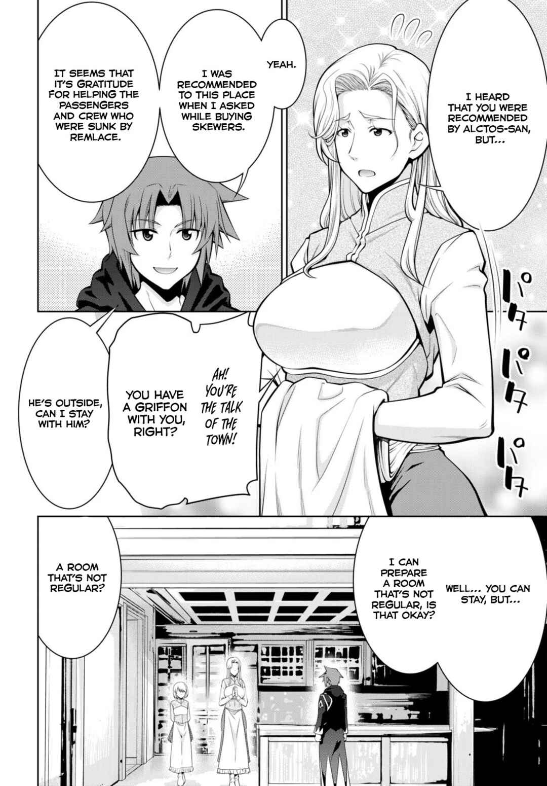 Page 22 Chapter 95 Legend