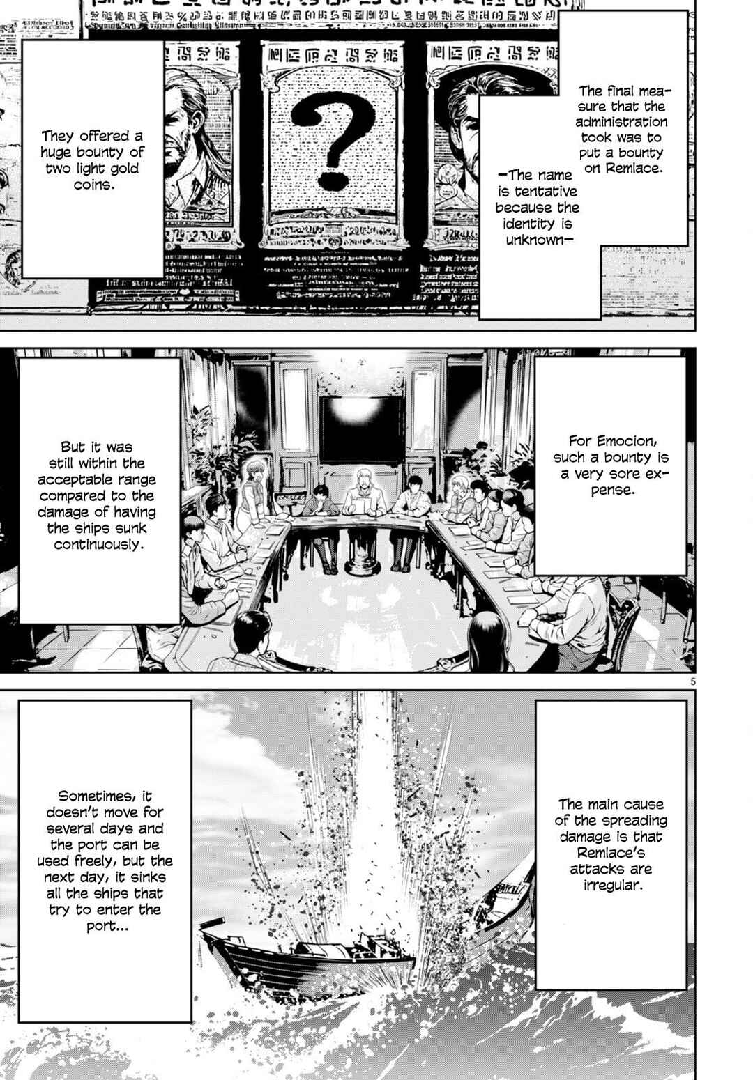 Page 7 Chapter 95 Legend